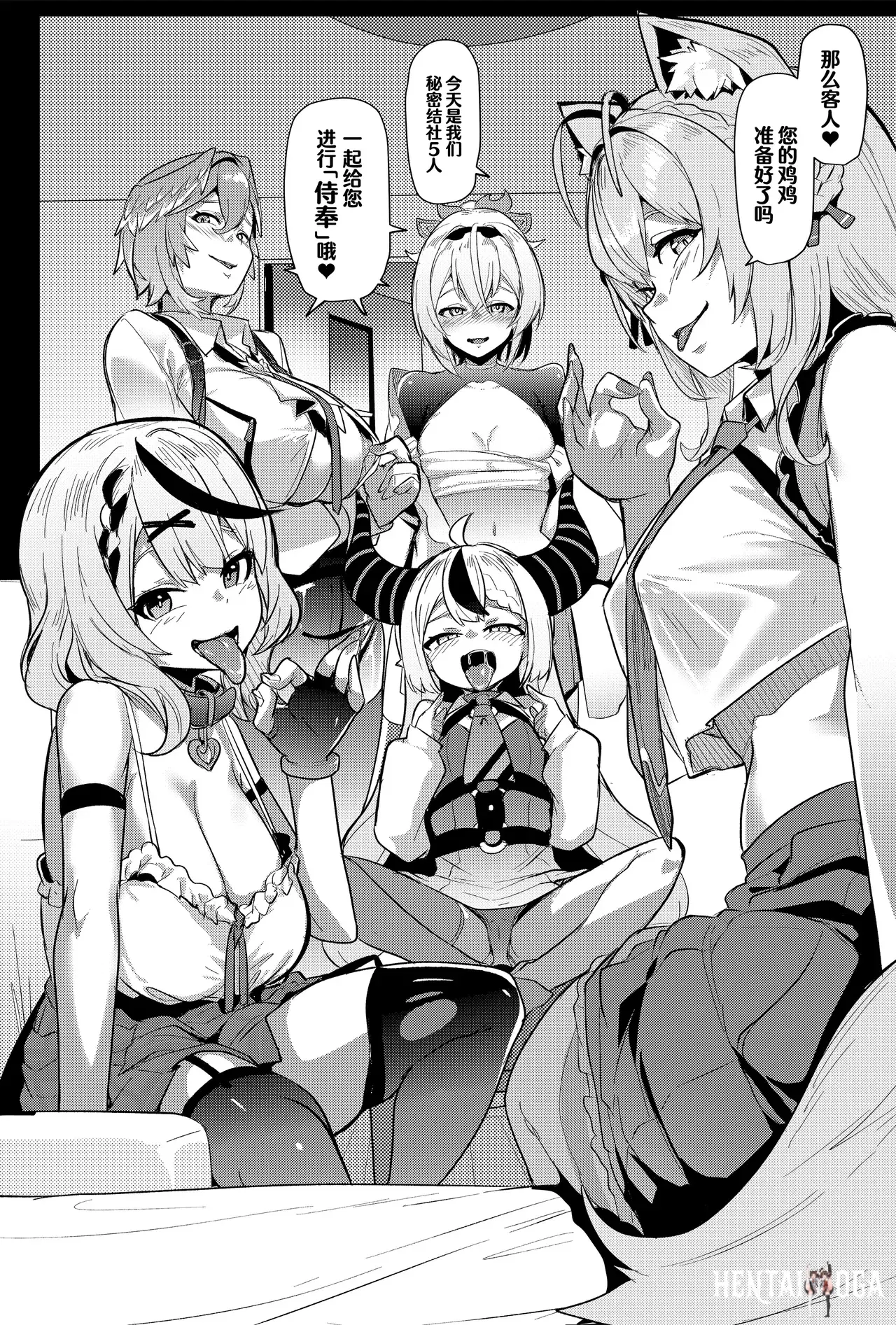 Image #48