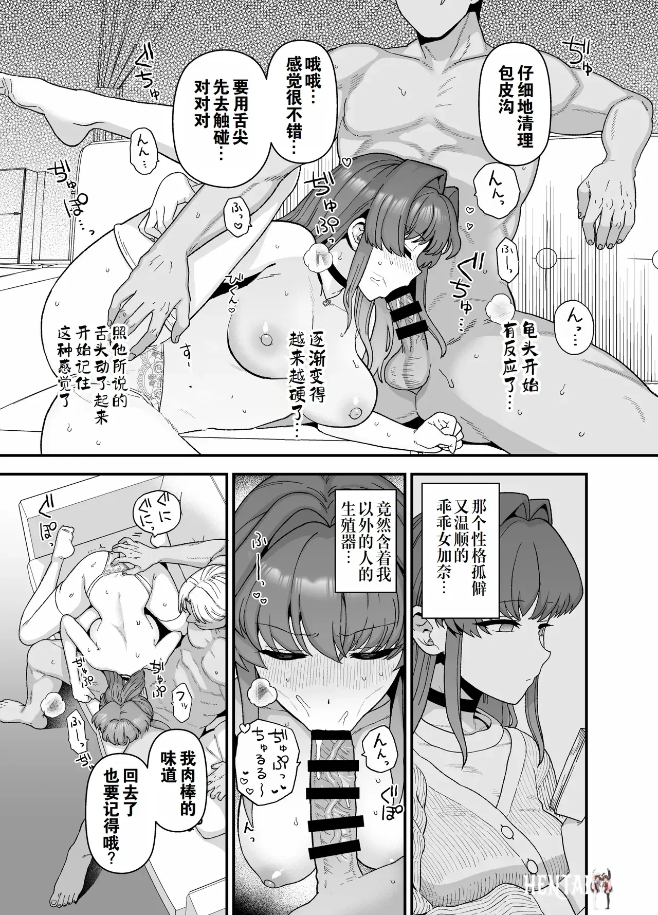 Image #14