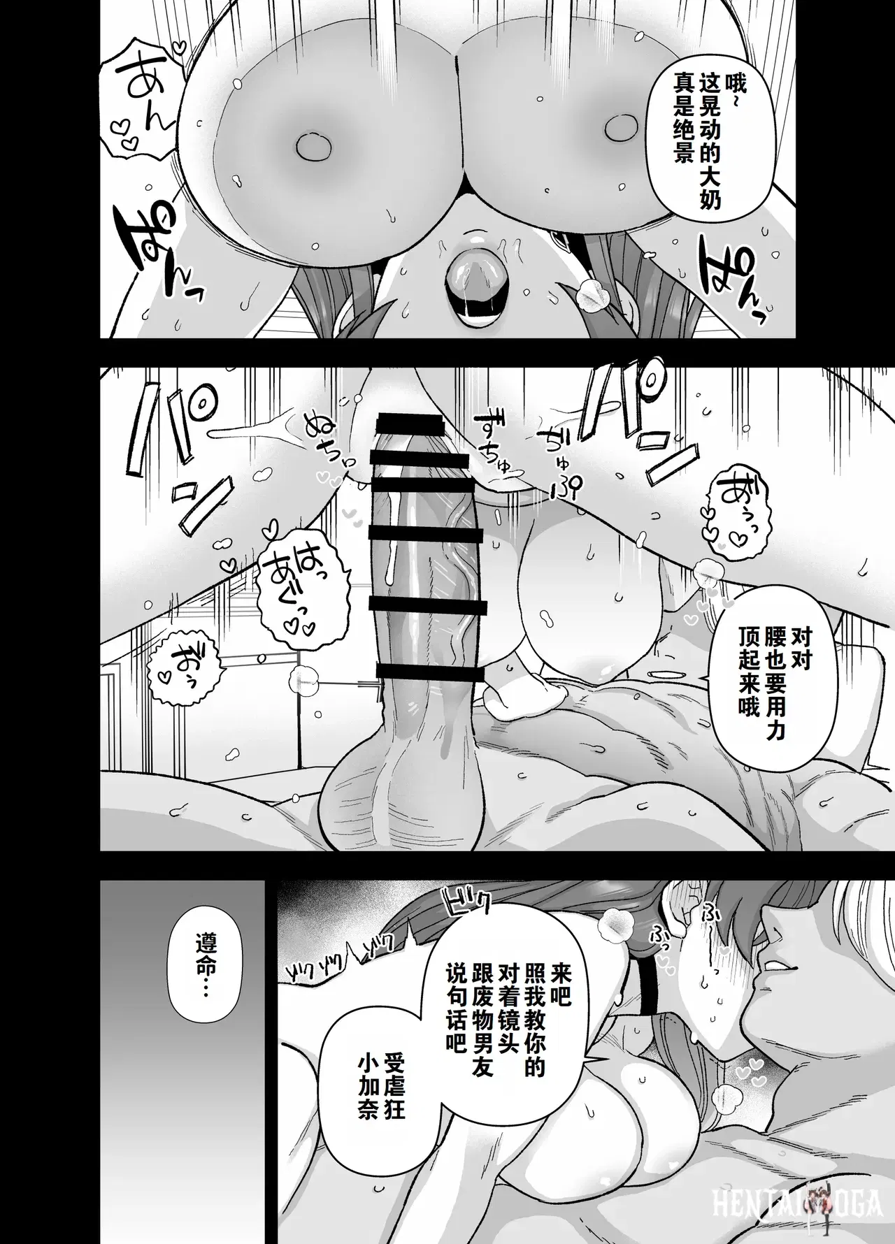 Image #39