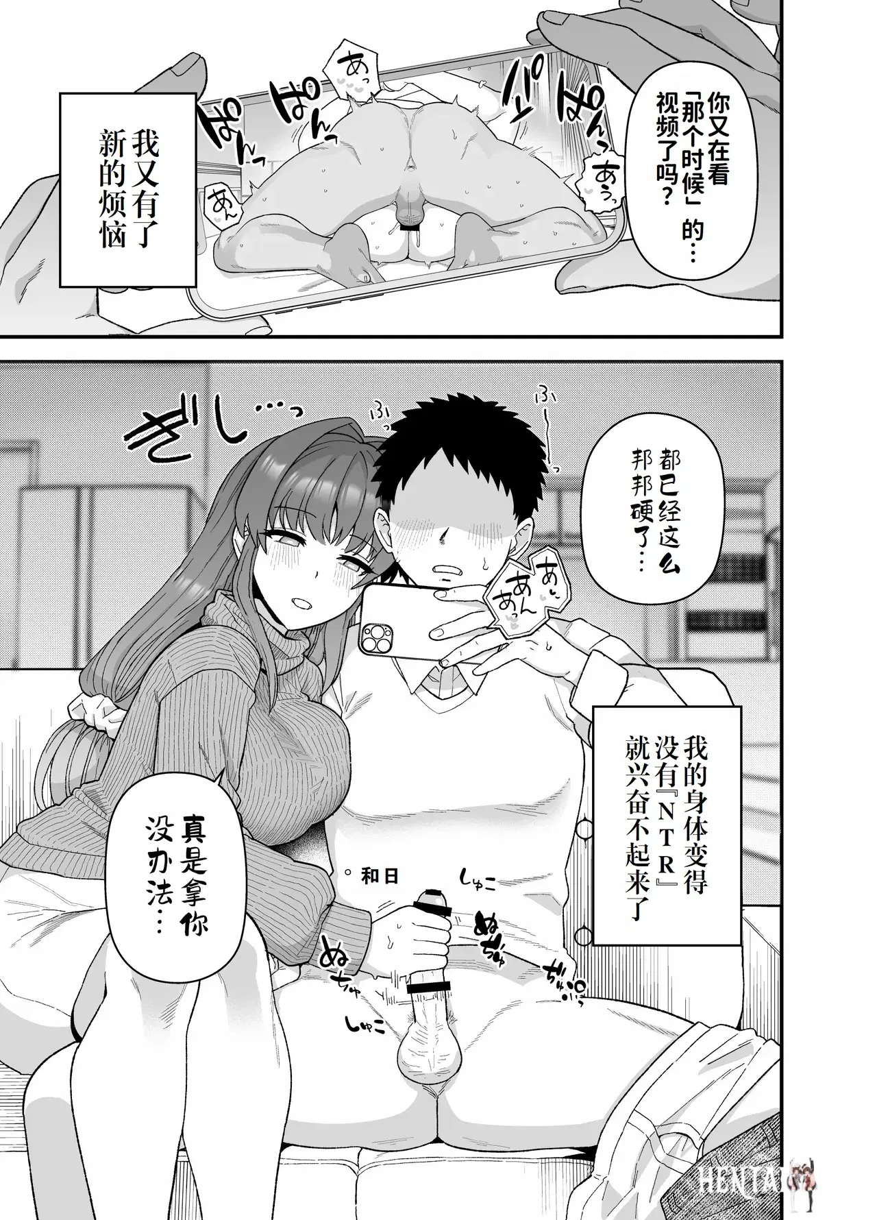 Image #46