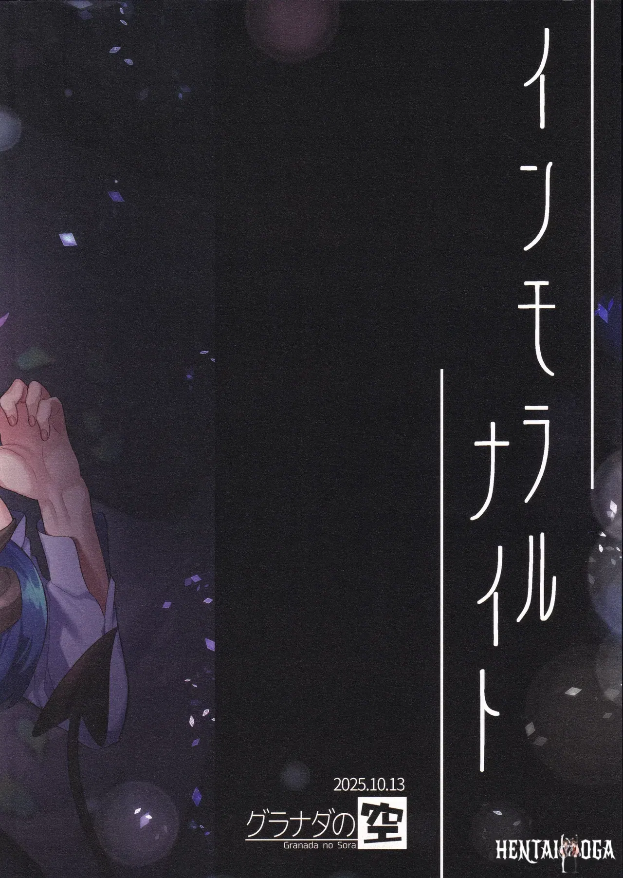 Image #30