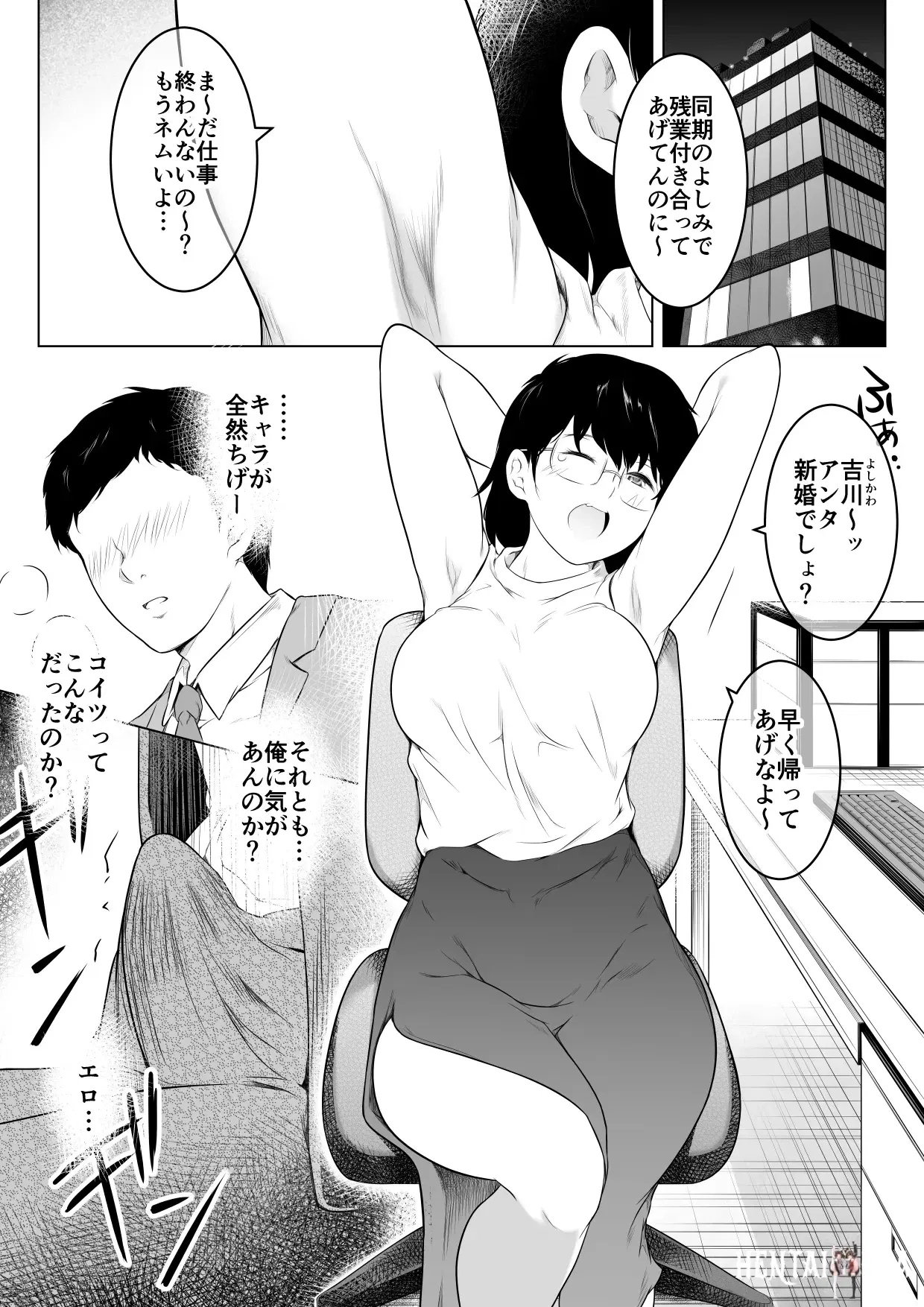 Image #16