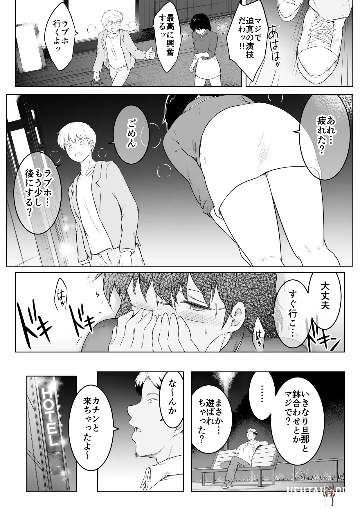 Image #26