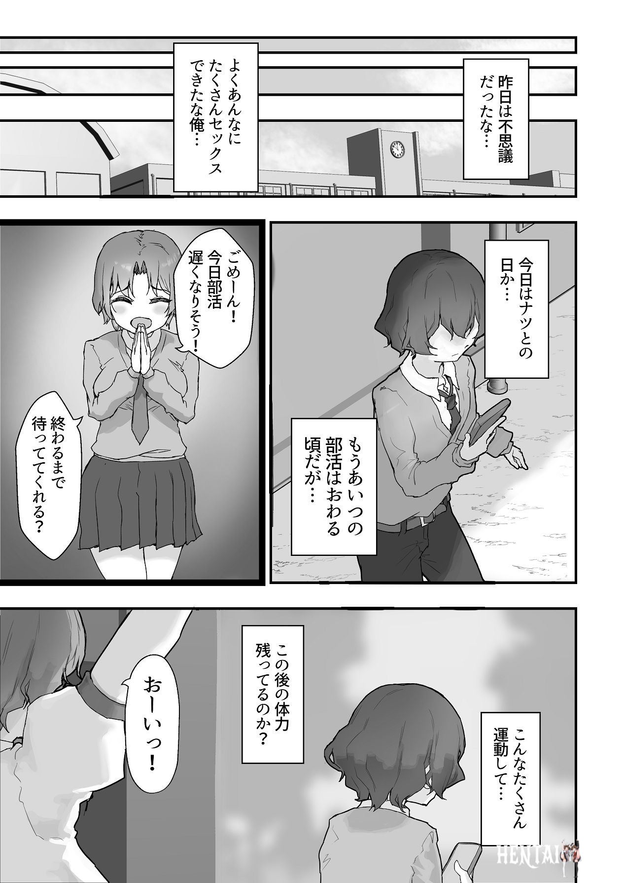 Image #33