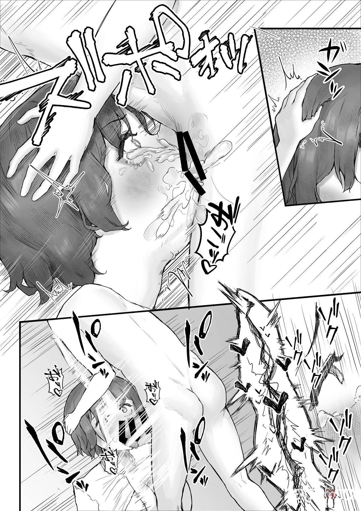 Image #38