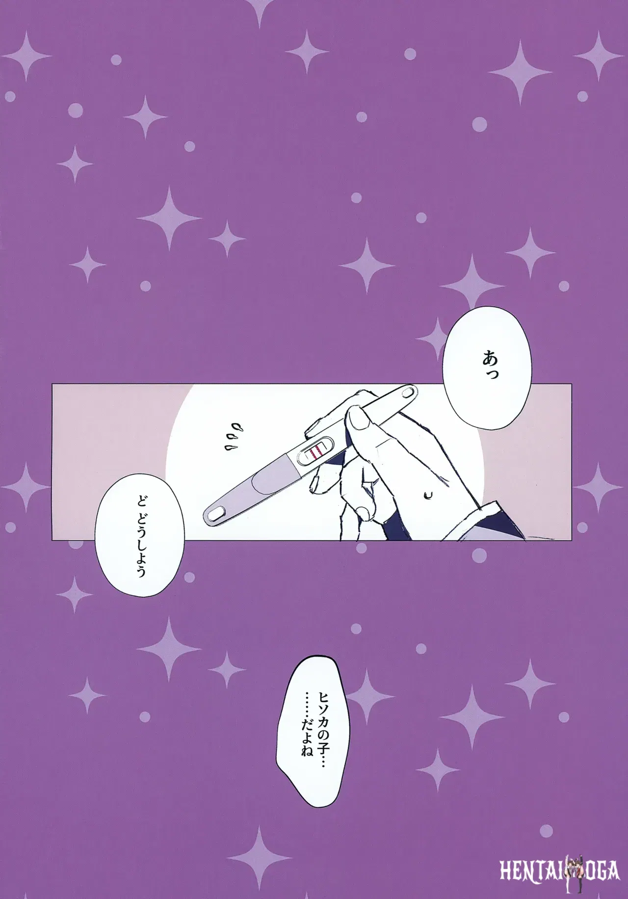 Image #11