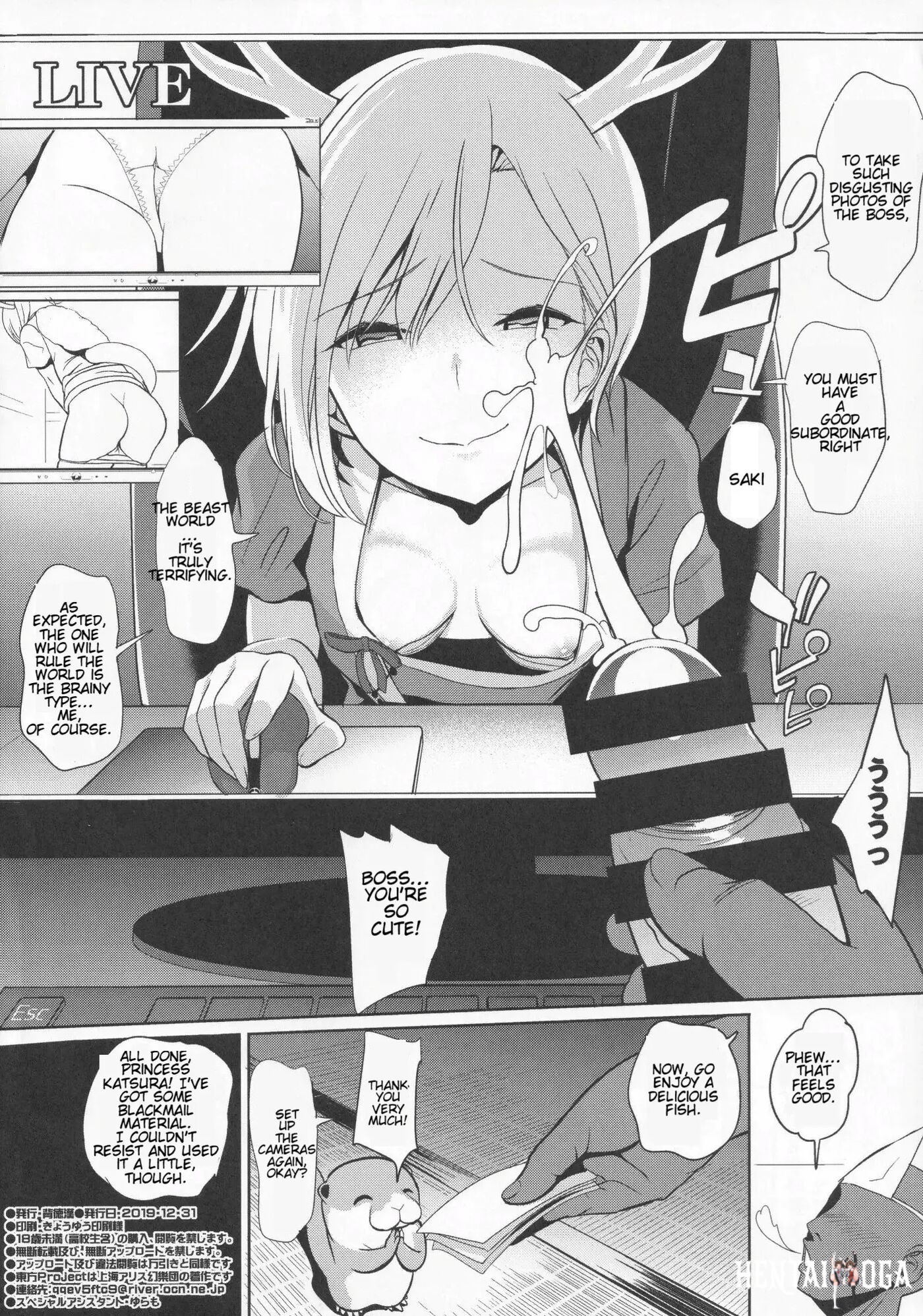 Image #8