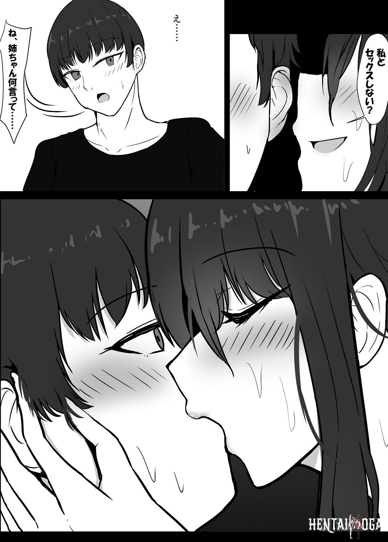Image #13