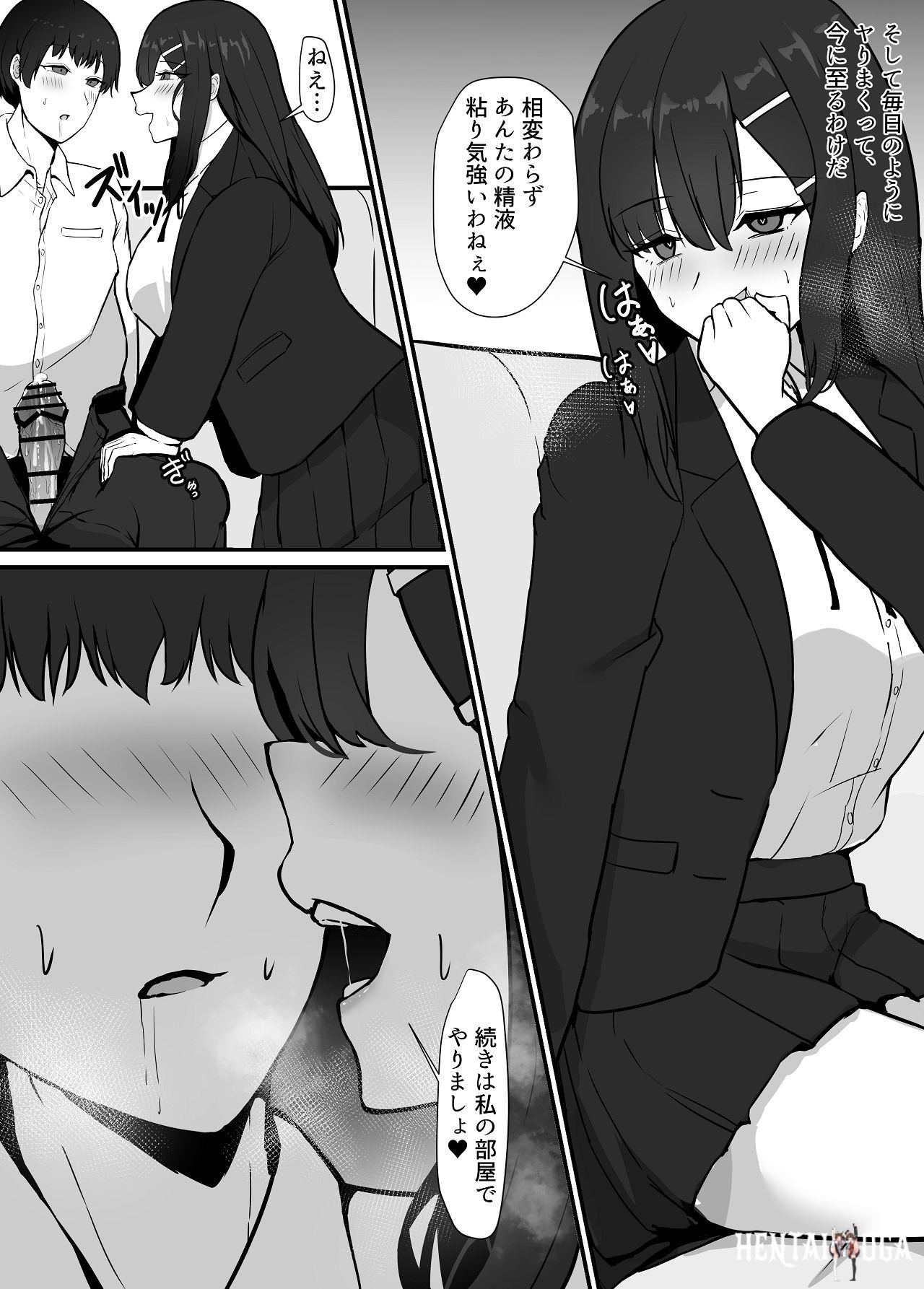 Image #16
