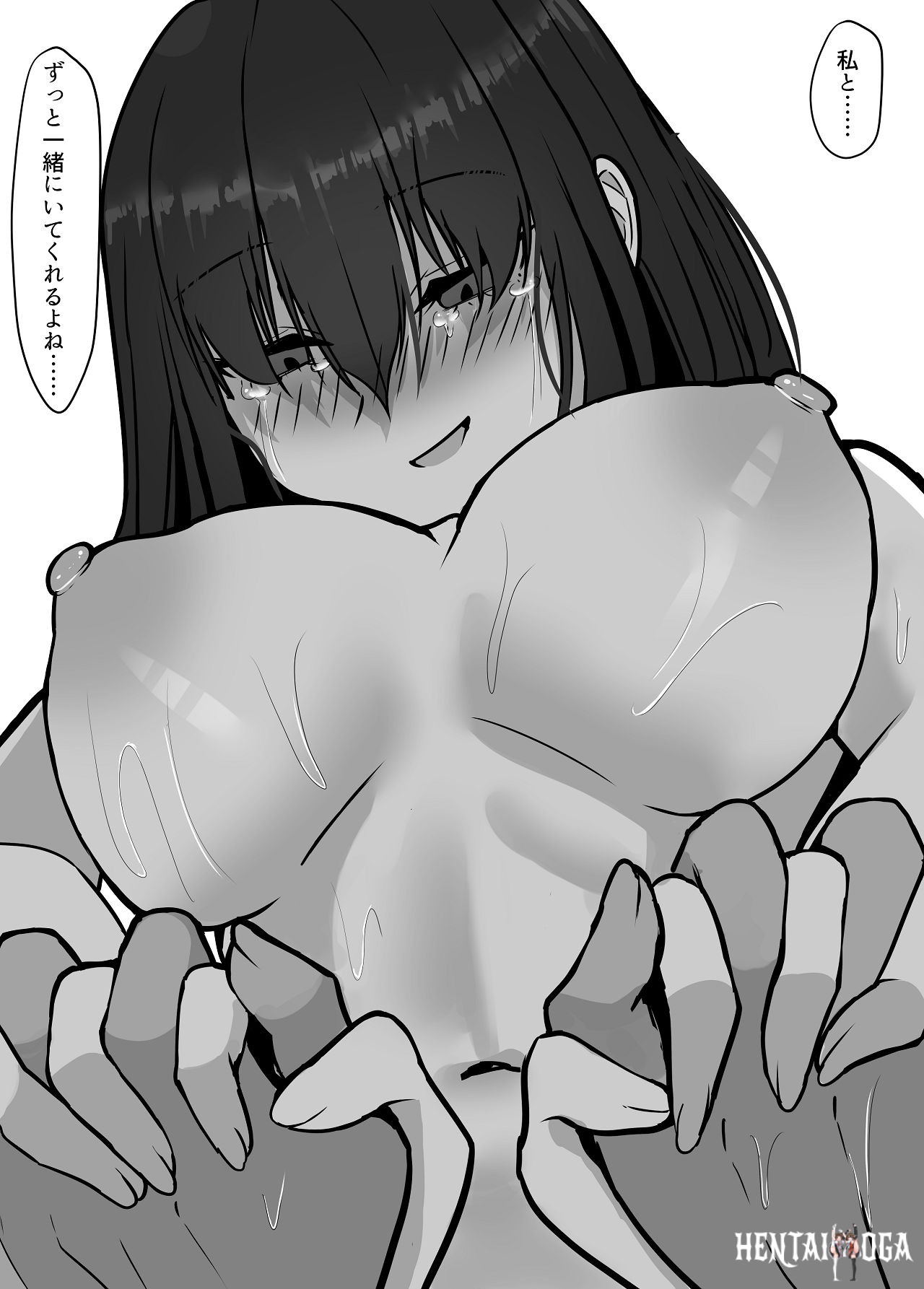 Image #34