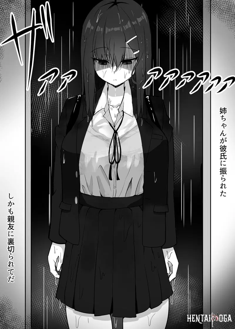 Image #9