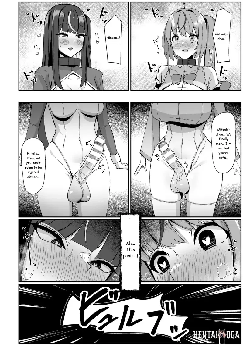 Image #18