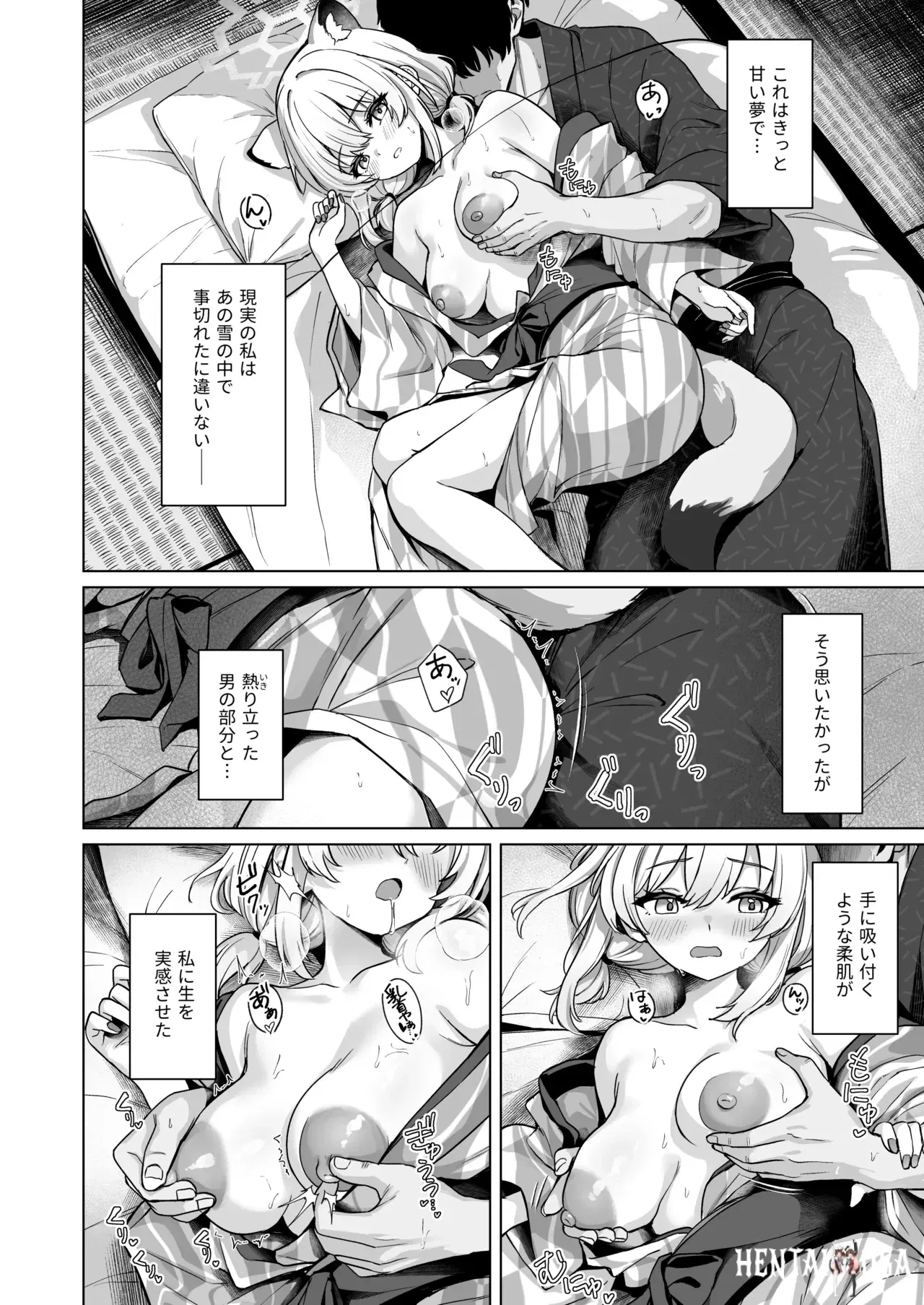 Image #15