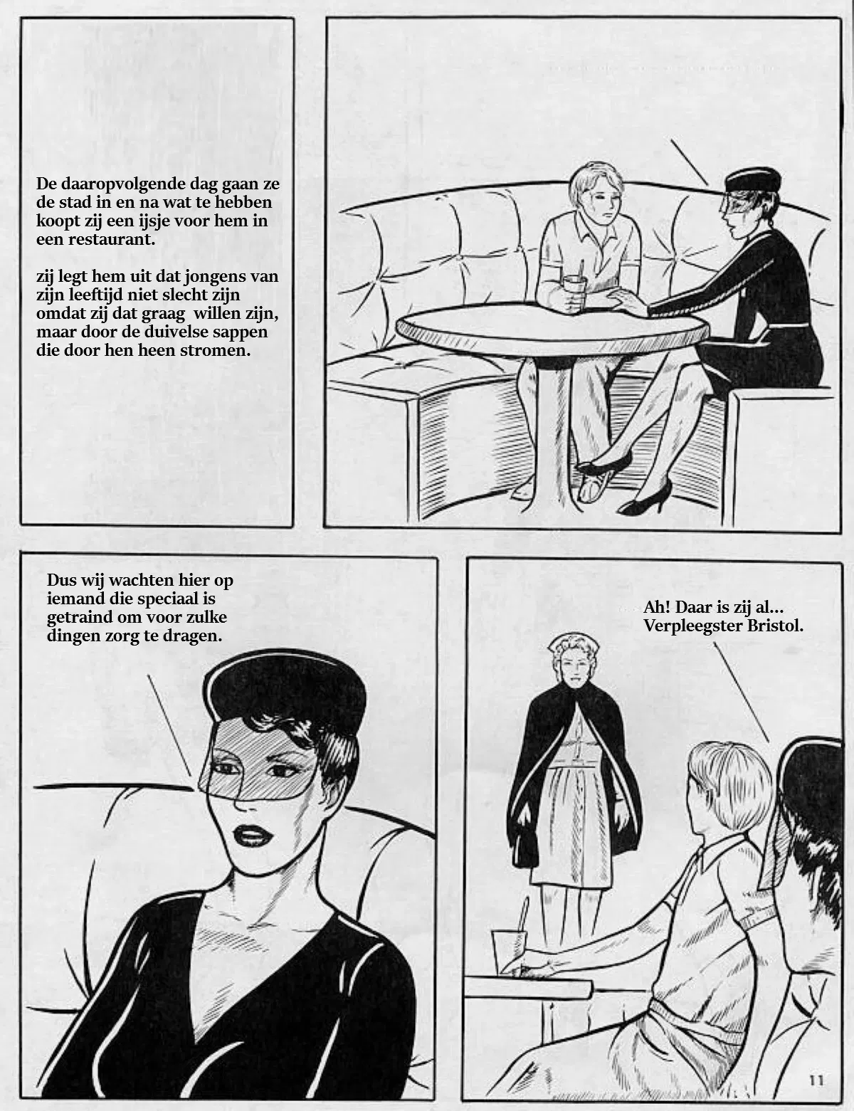 Image #11