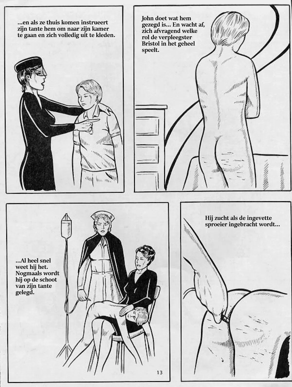 Image #13
