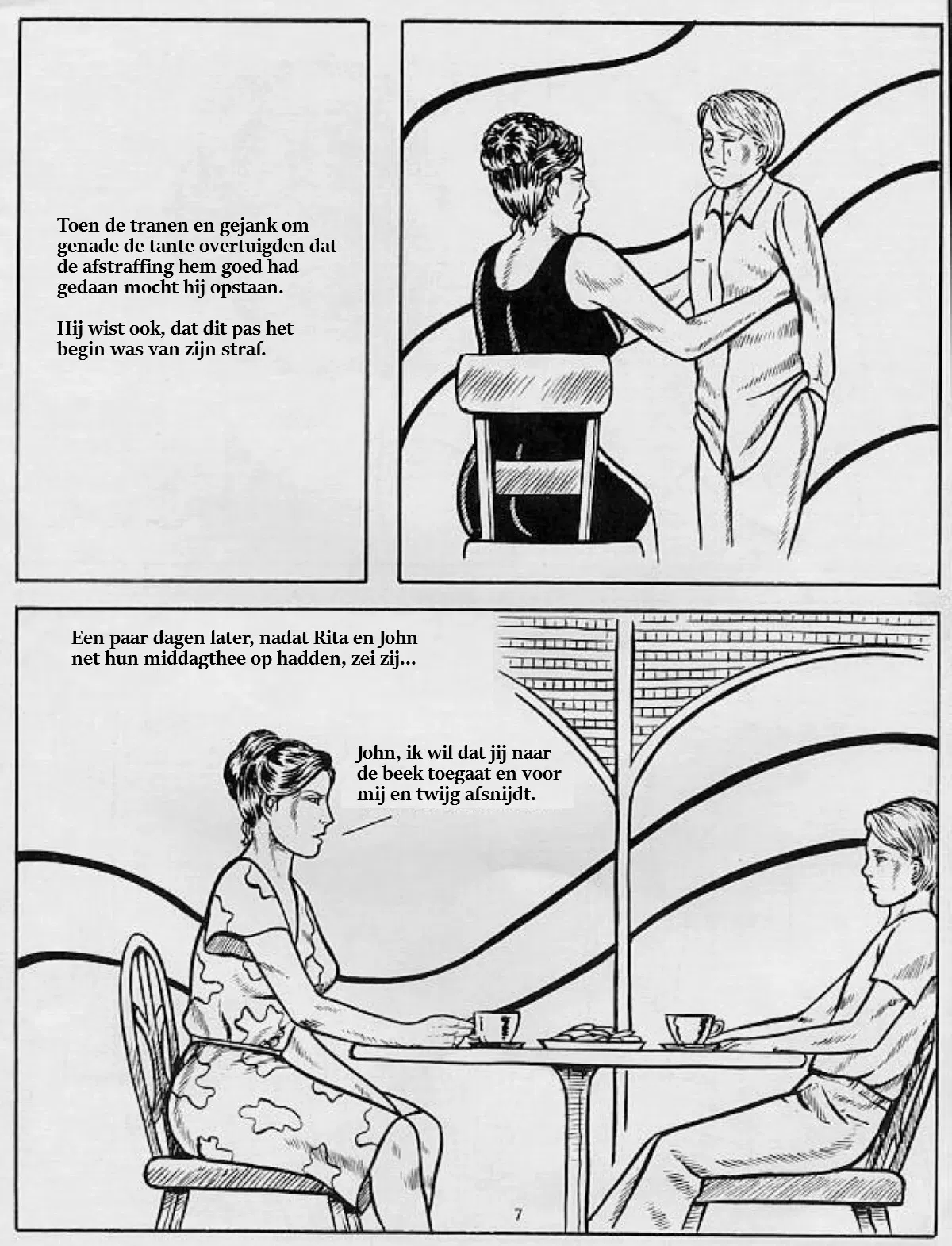 Image #7