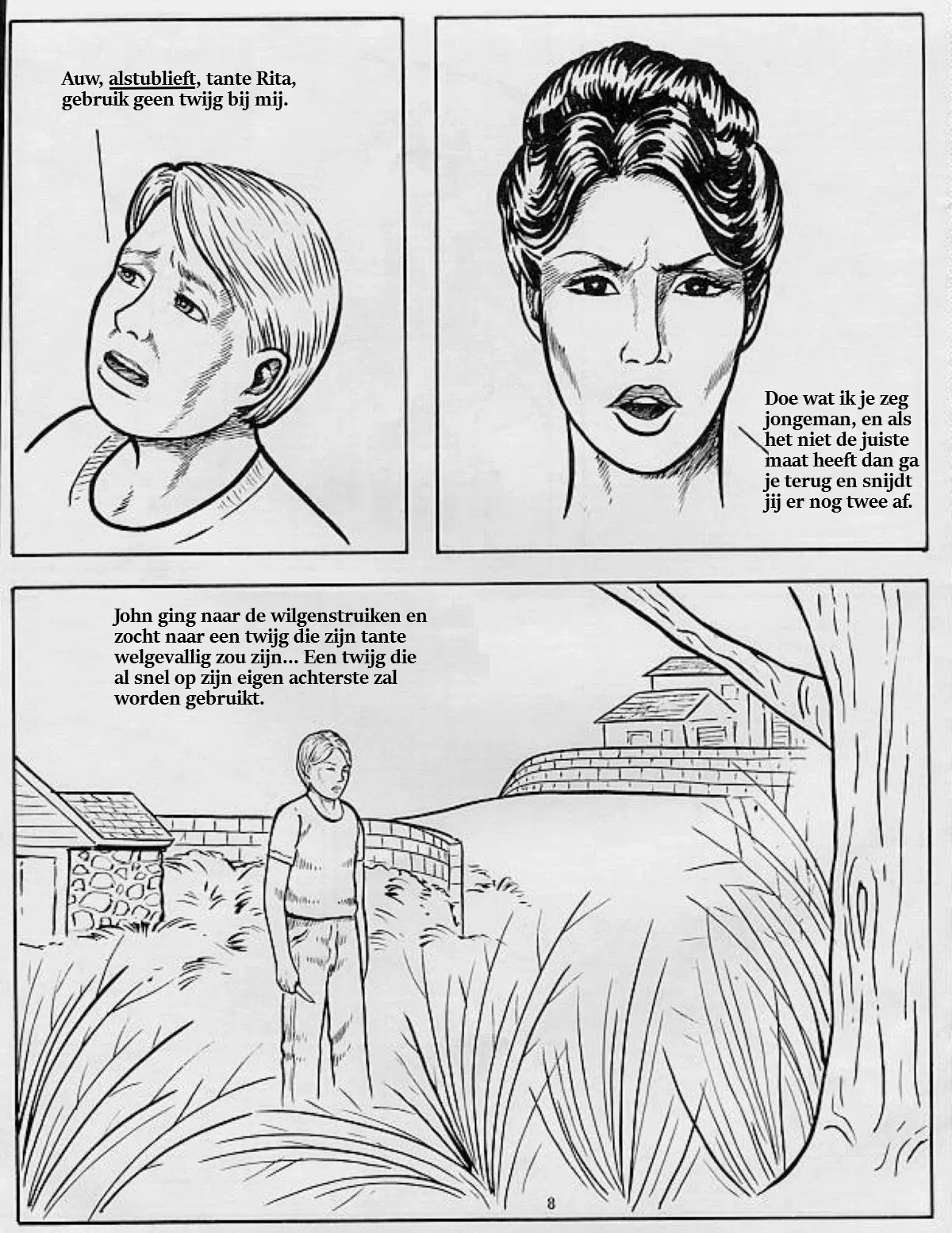 Image #8