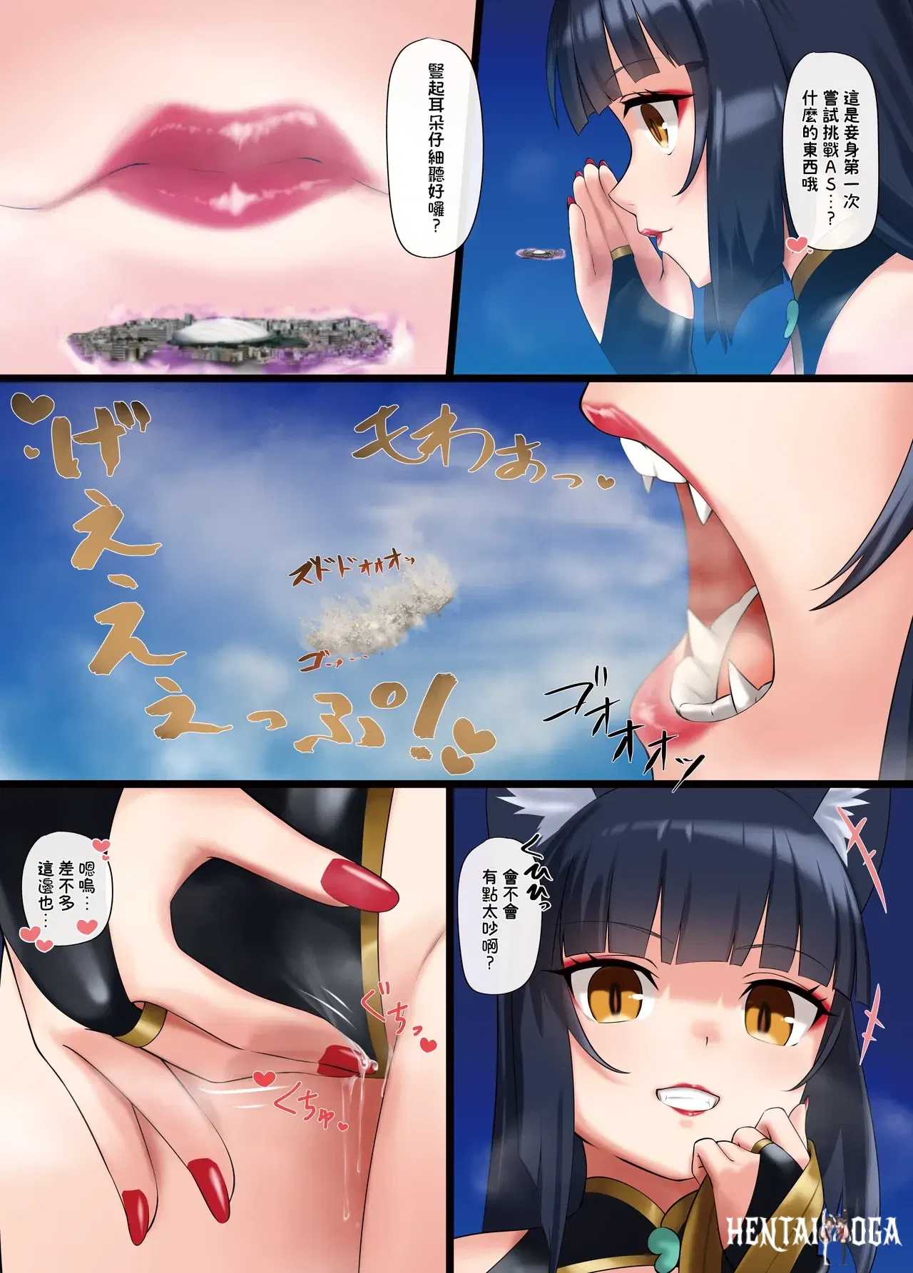 Image #13