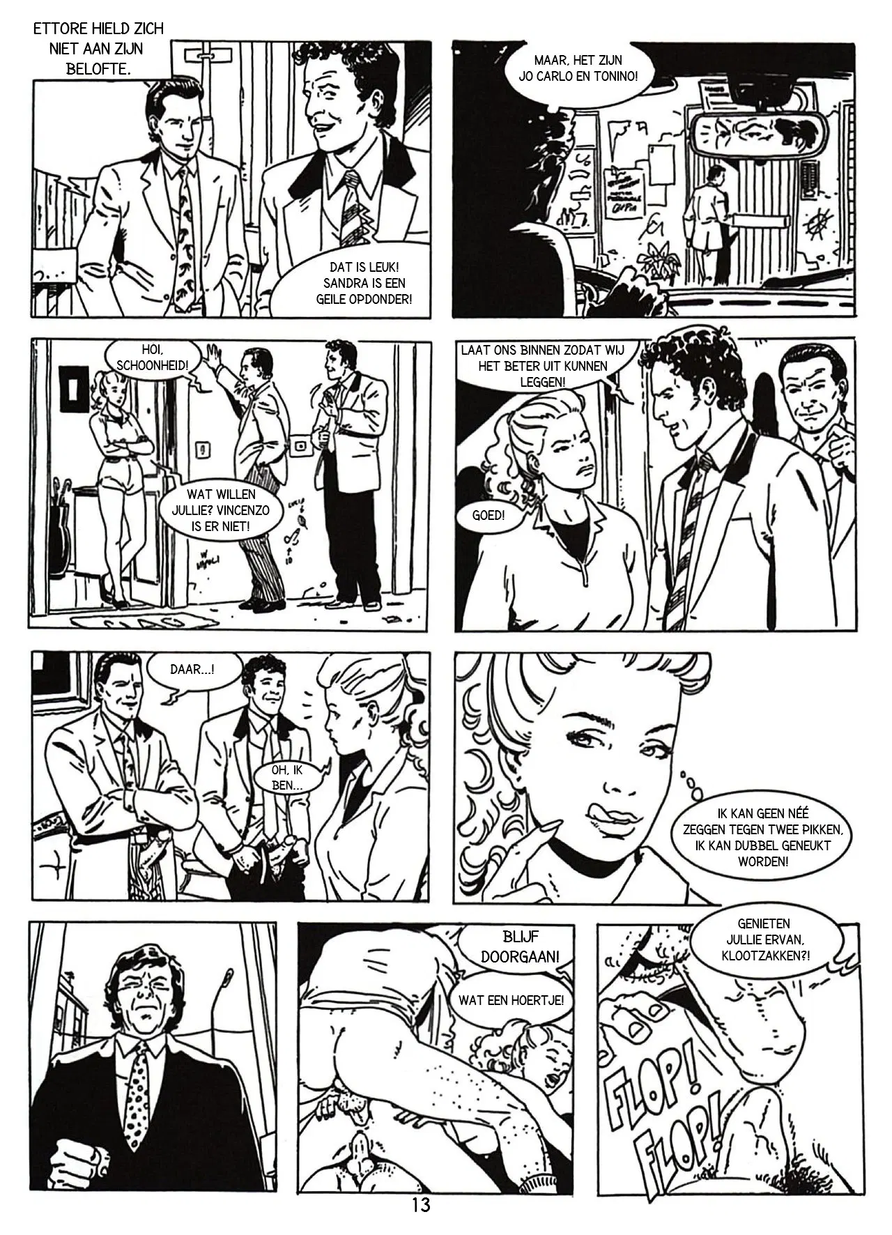 Image #14