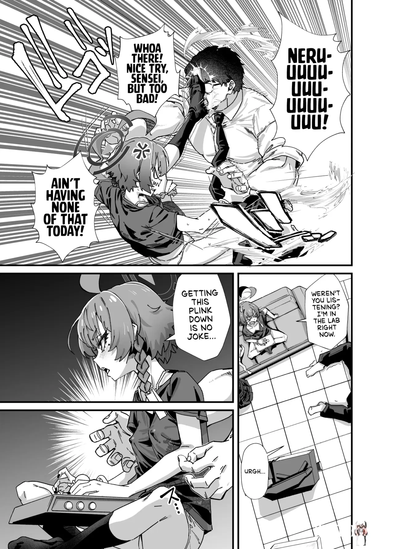 Image #7