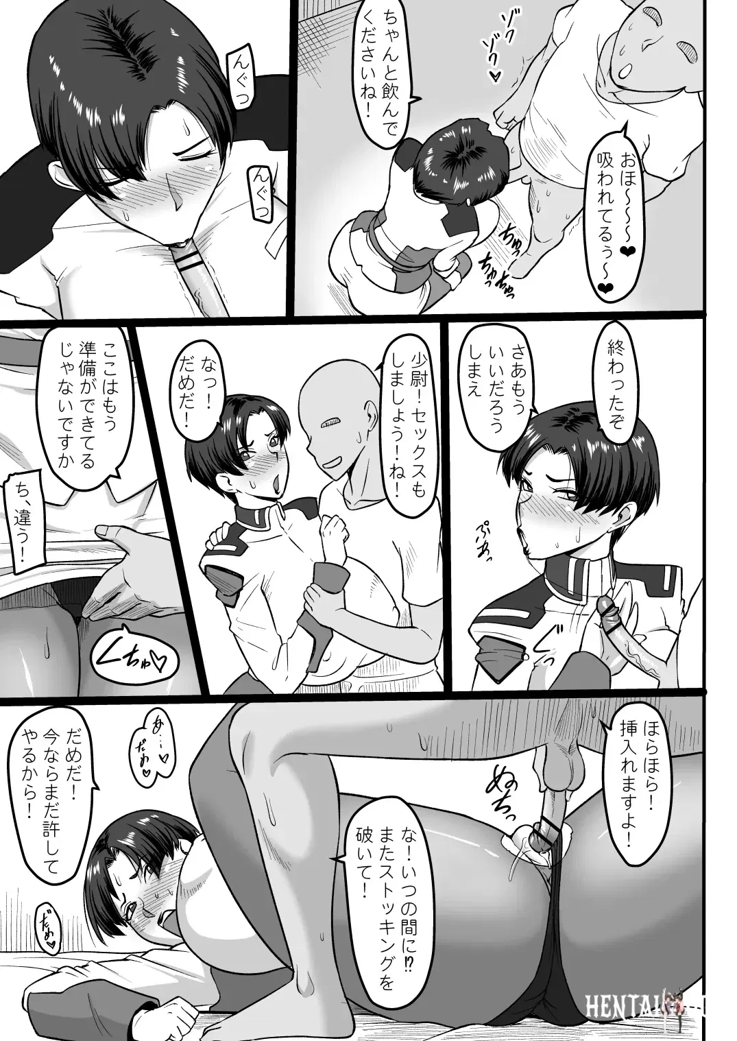Image #18