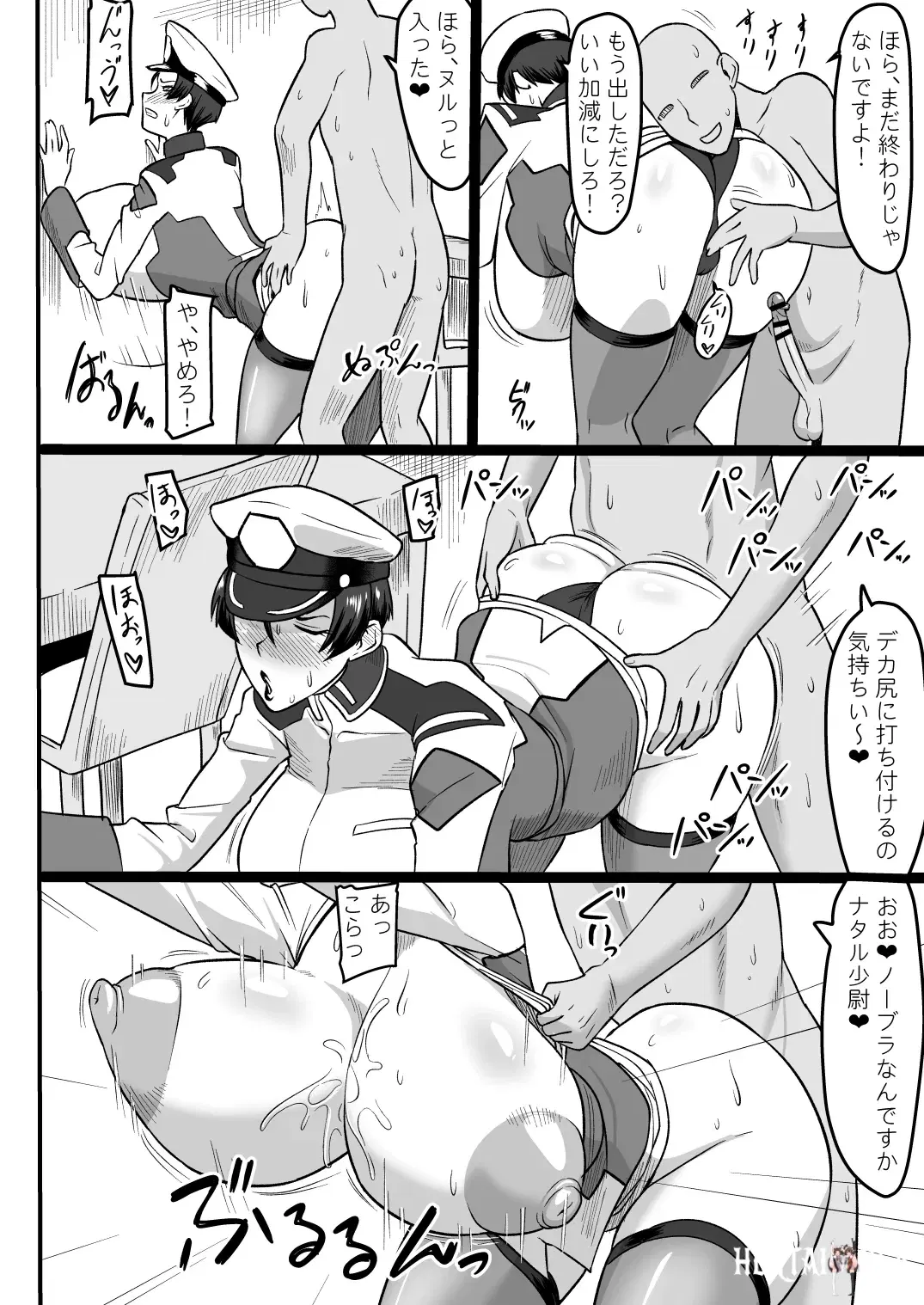 Image #27