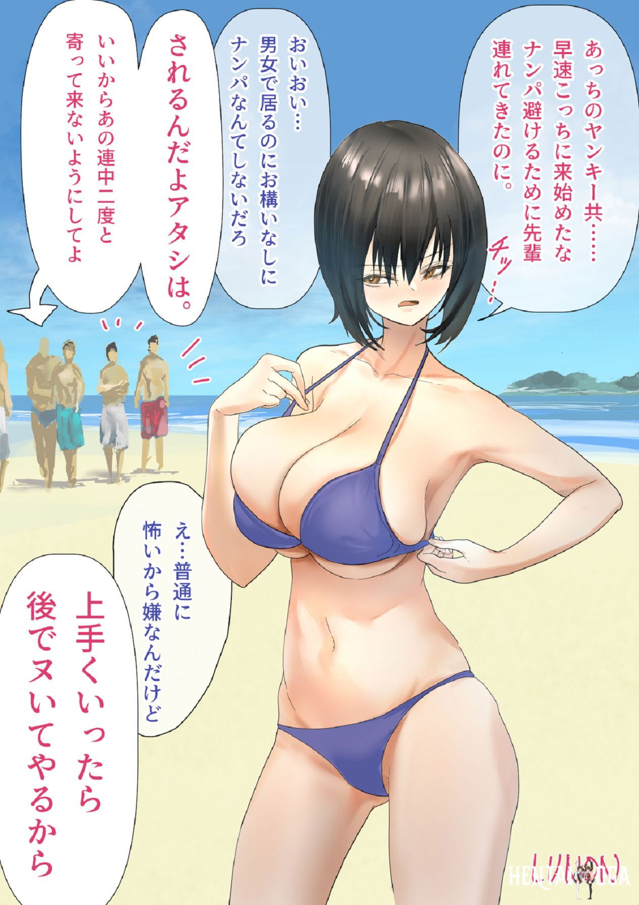 Image #30