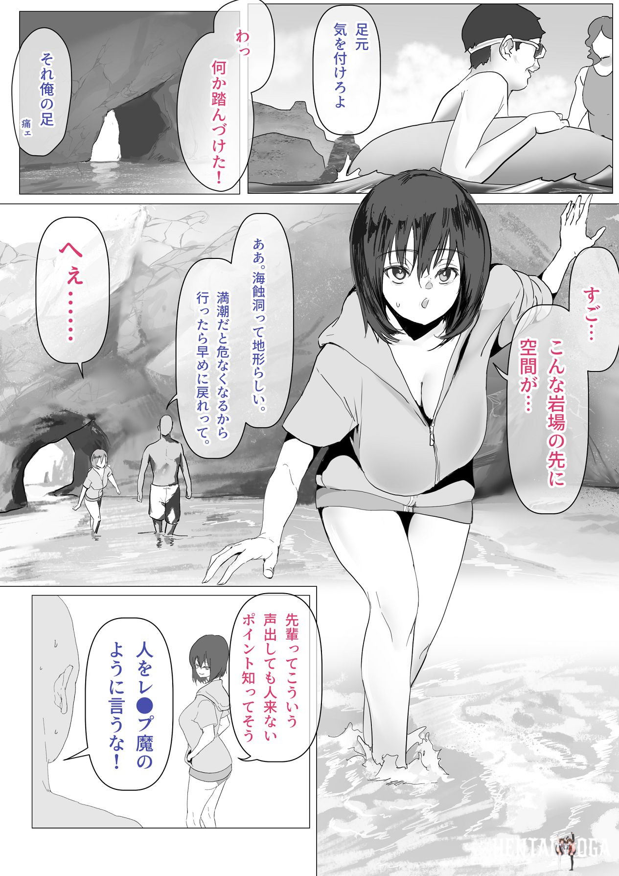 Image #38