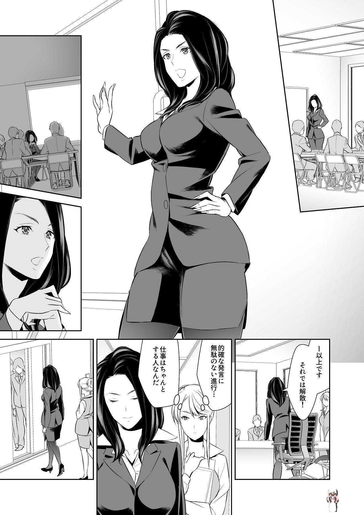 Image #11