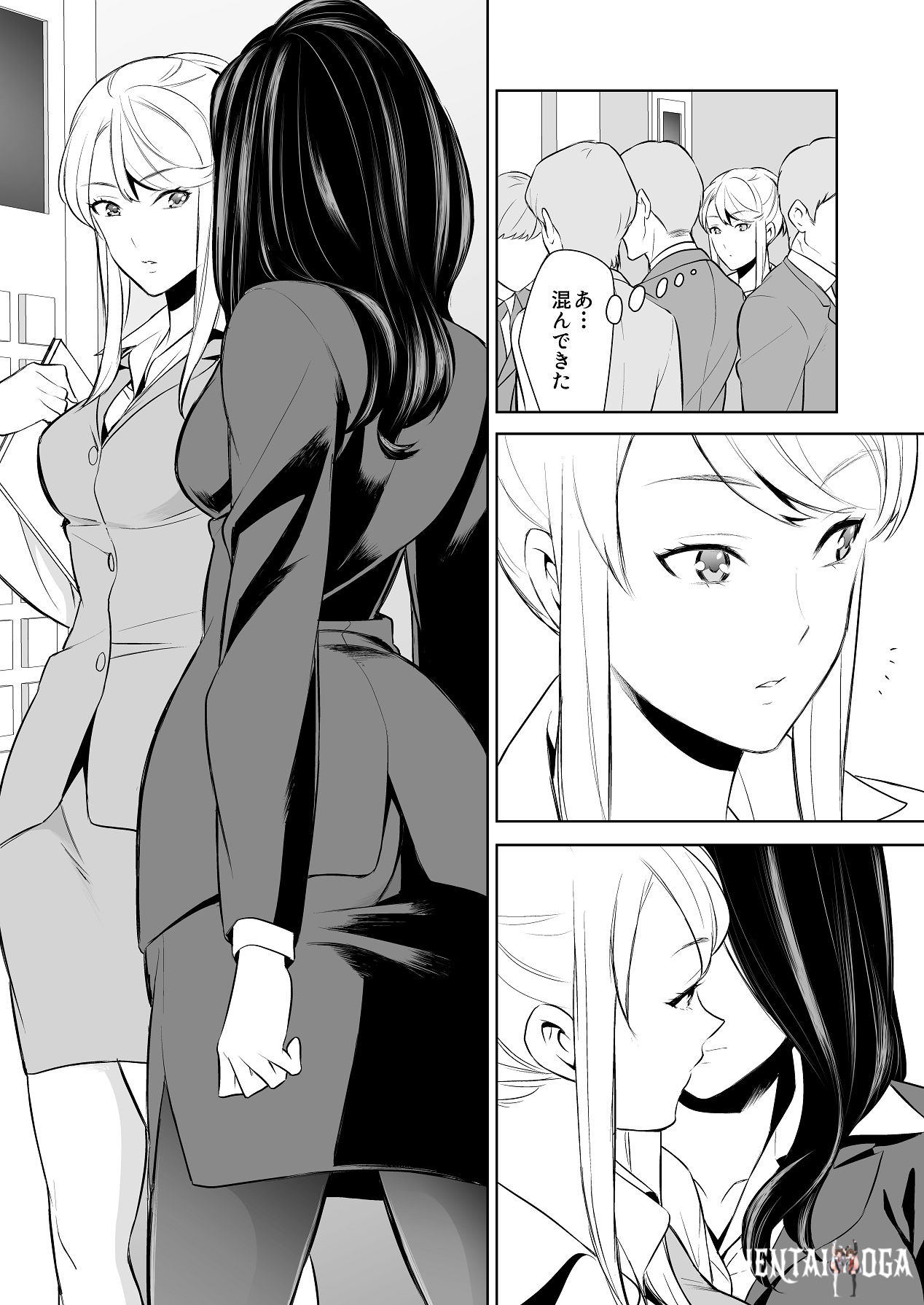 Image #12