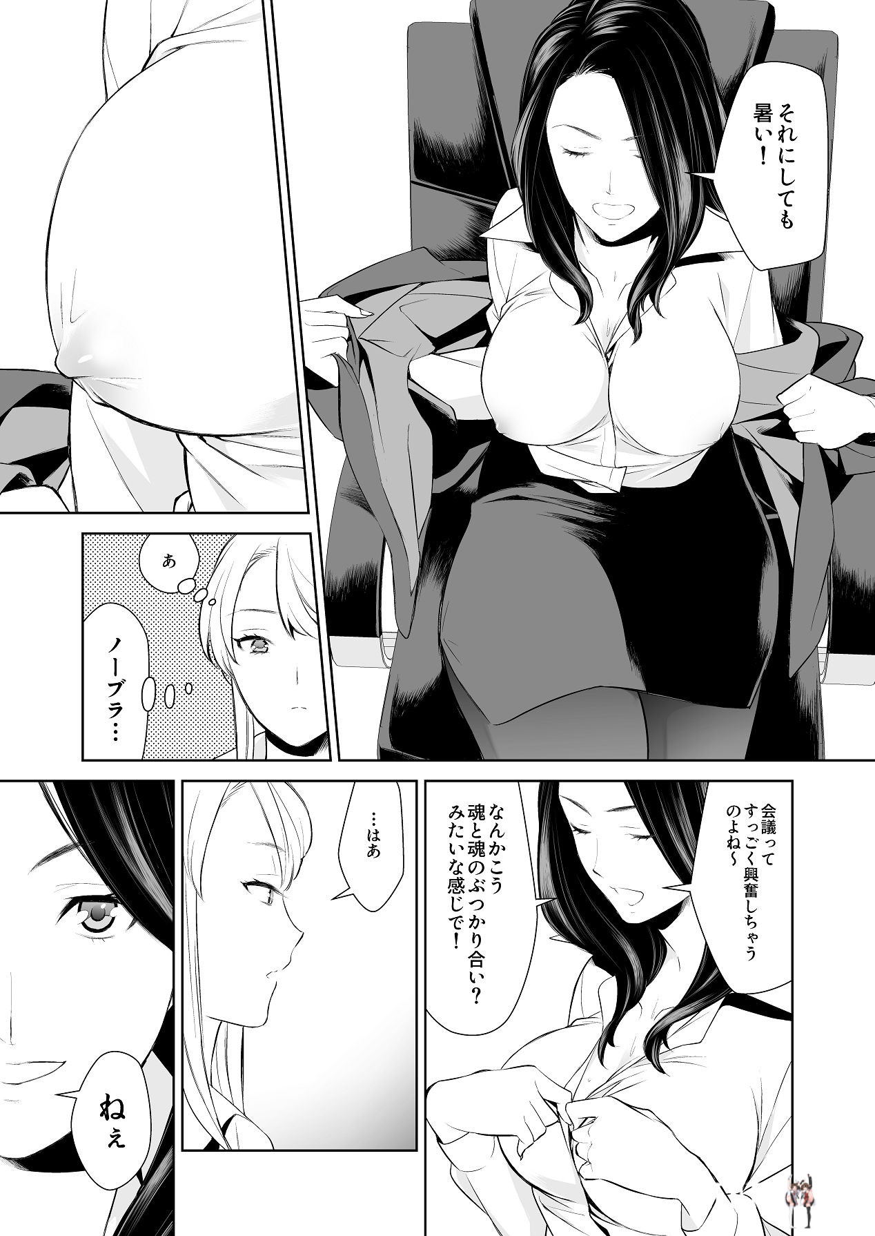 Image #15