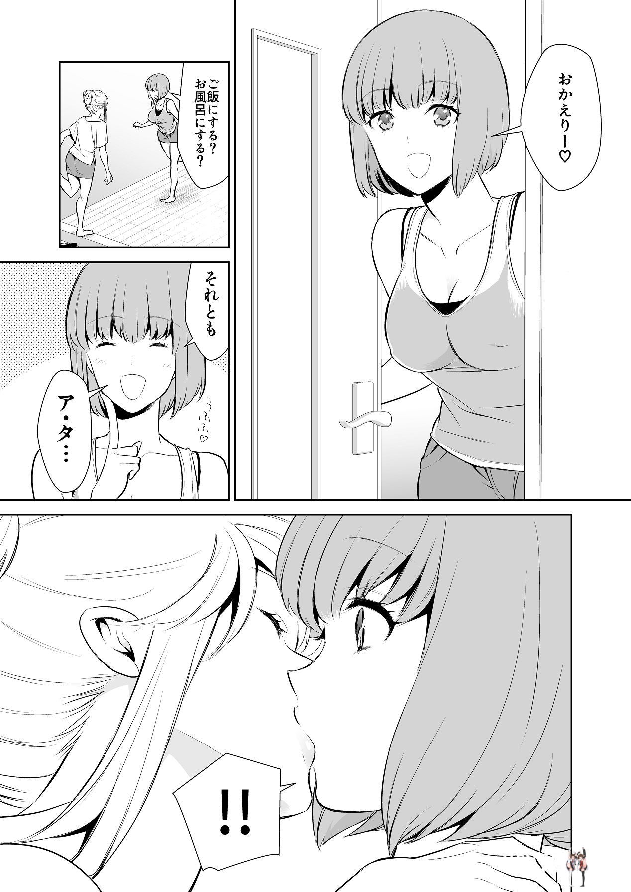Image #22