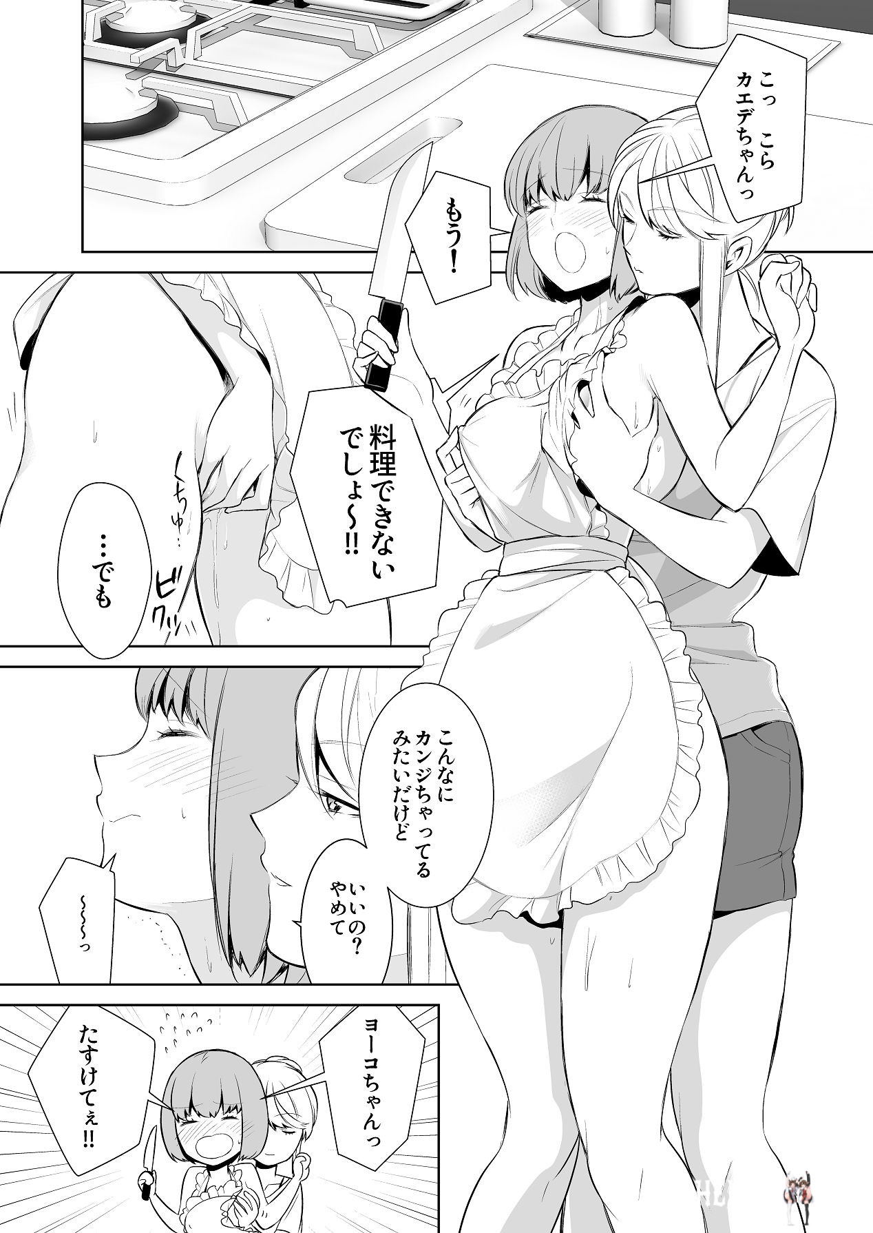 Image #29