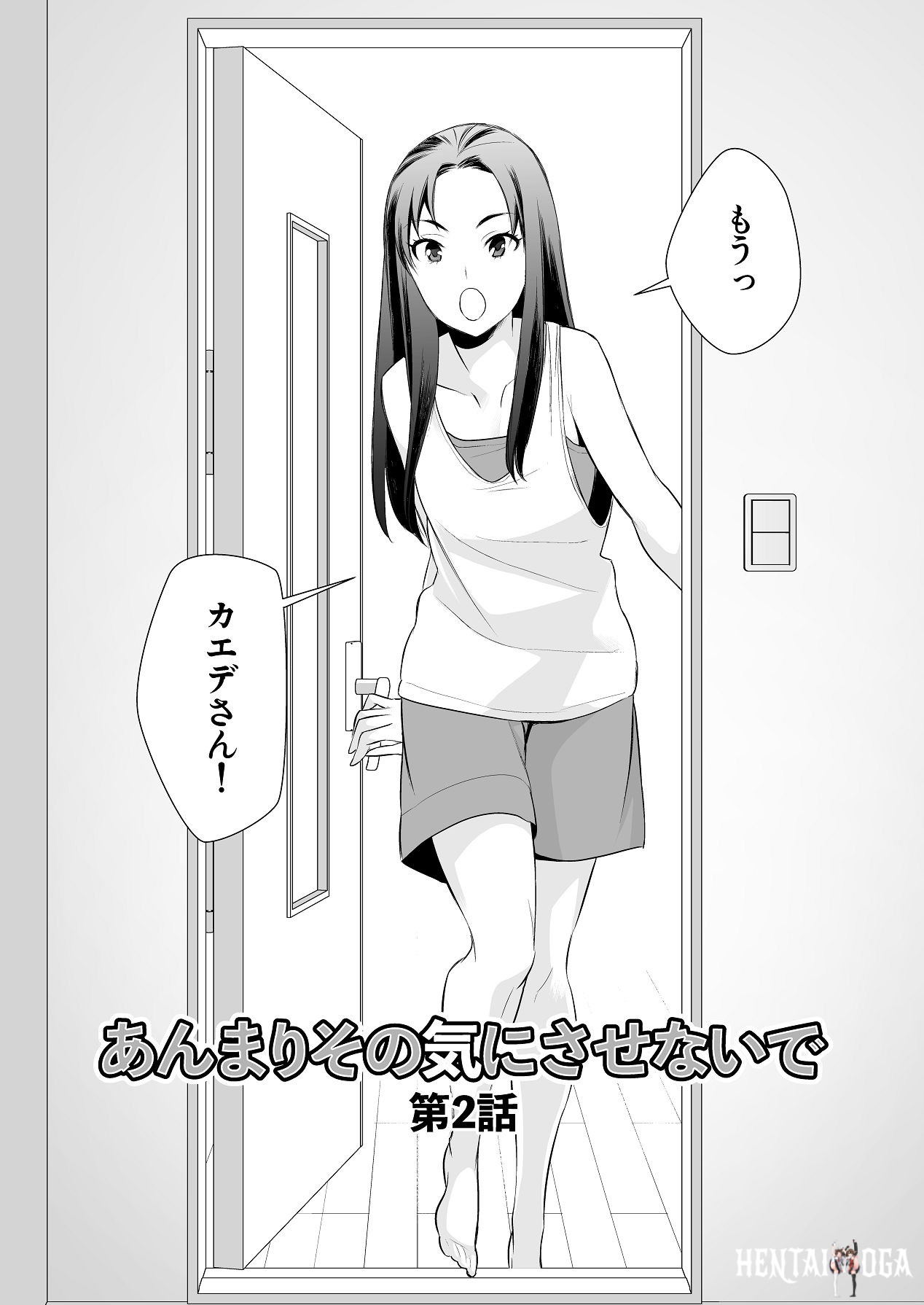 Image #30