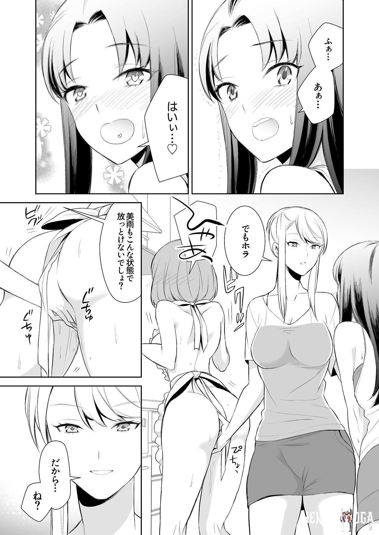 Image #33