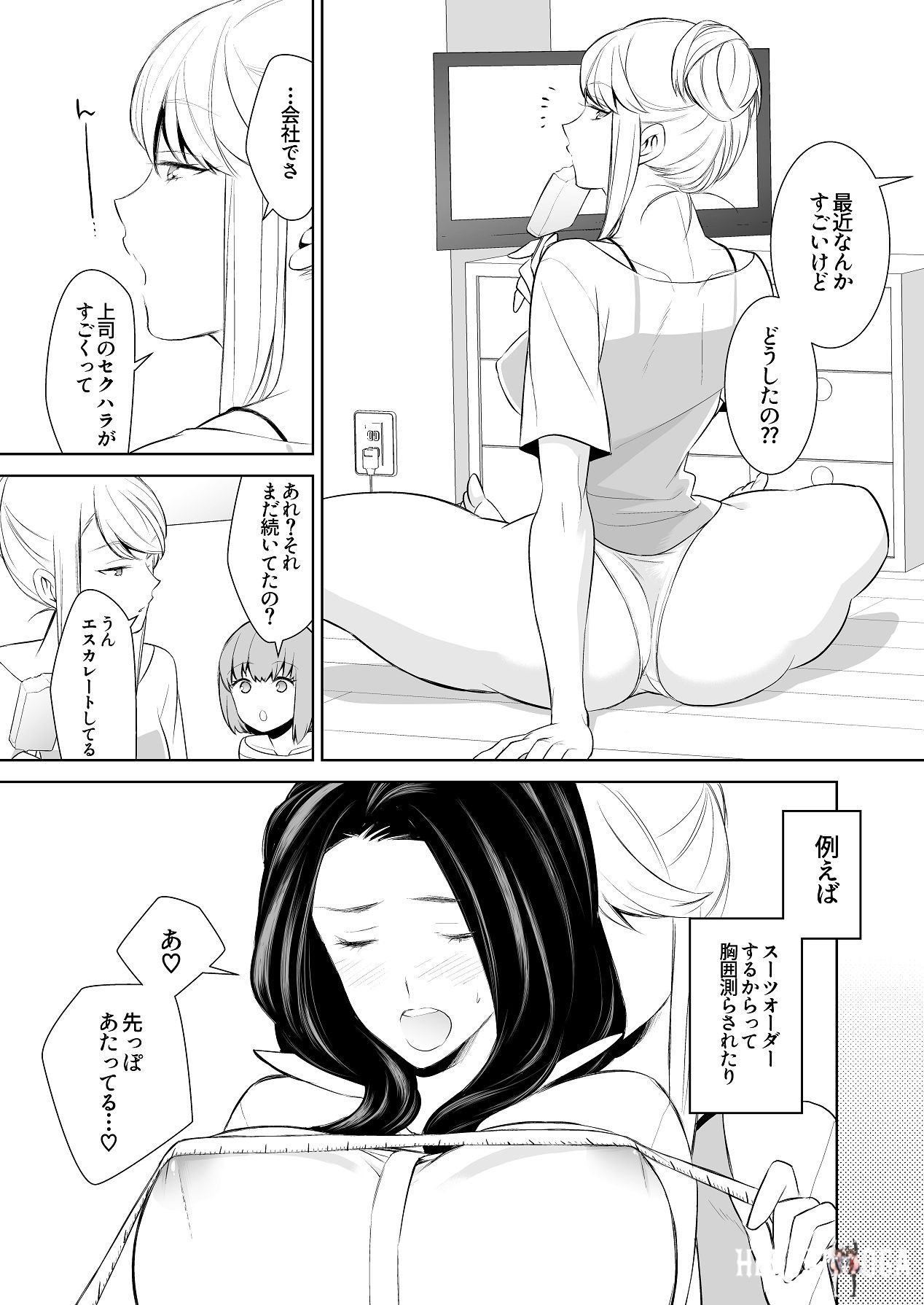 Image #35