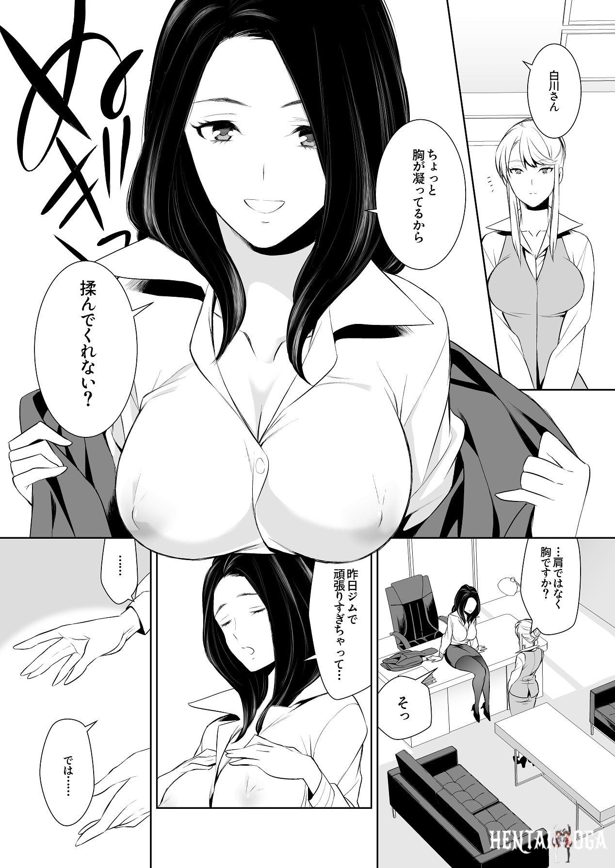 Image #38