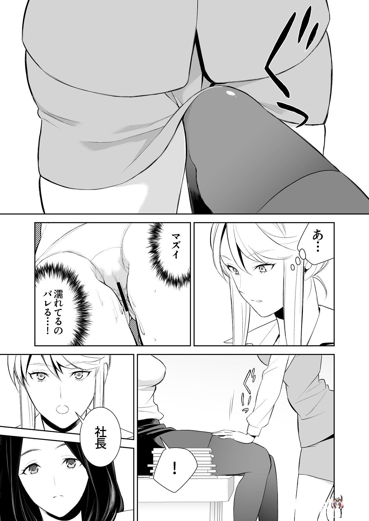 Image #41