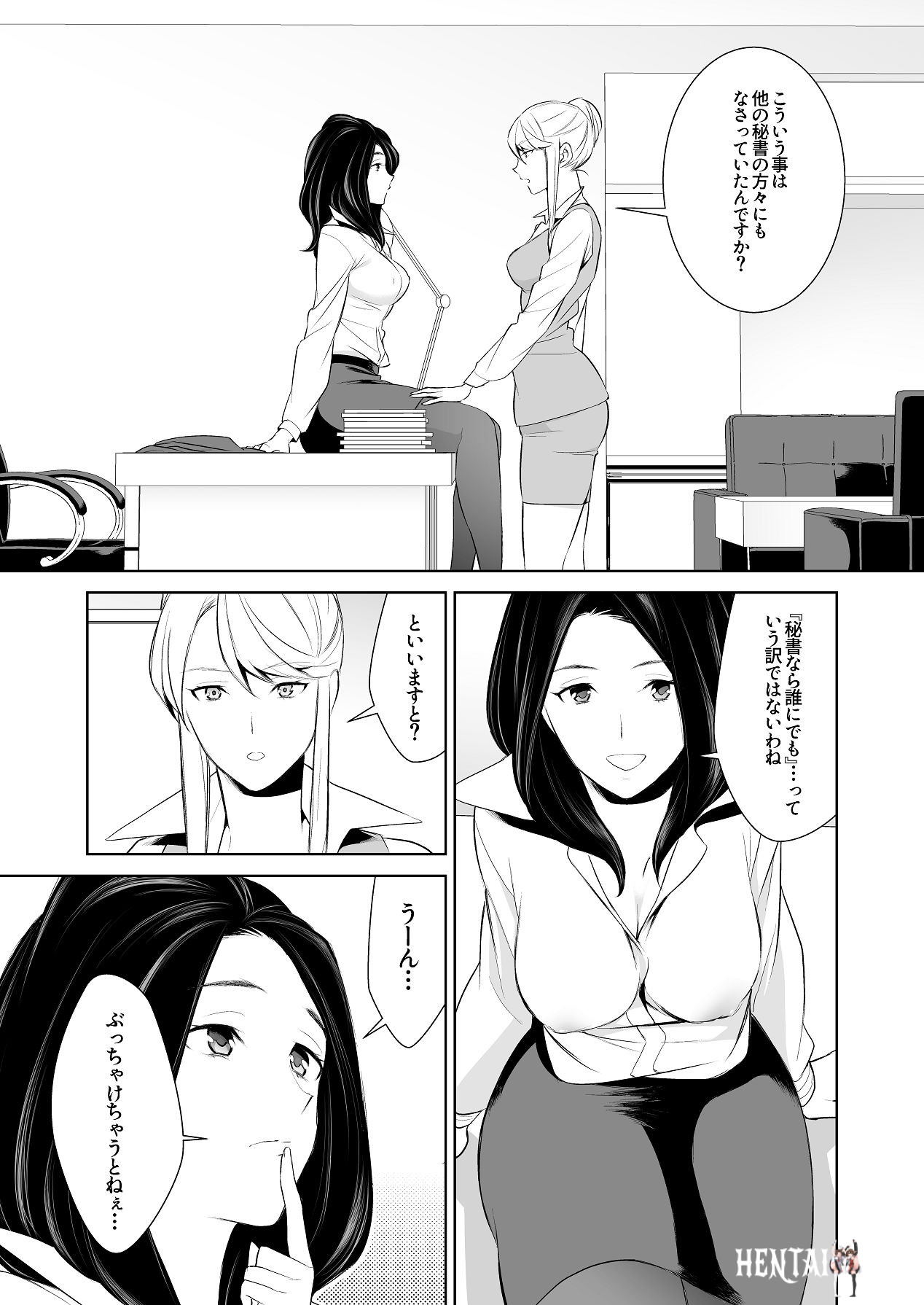 Image #42