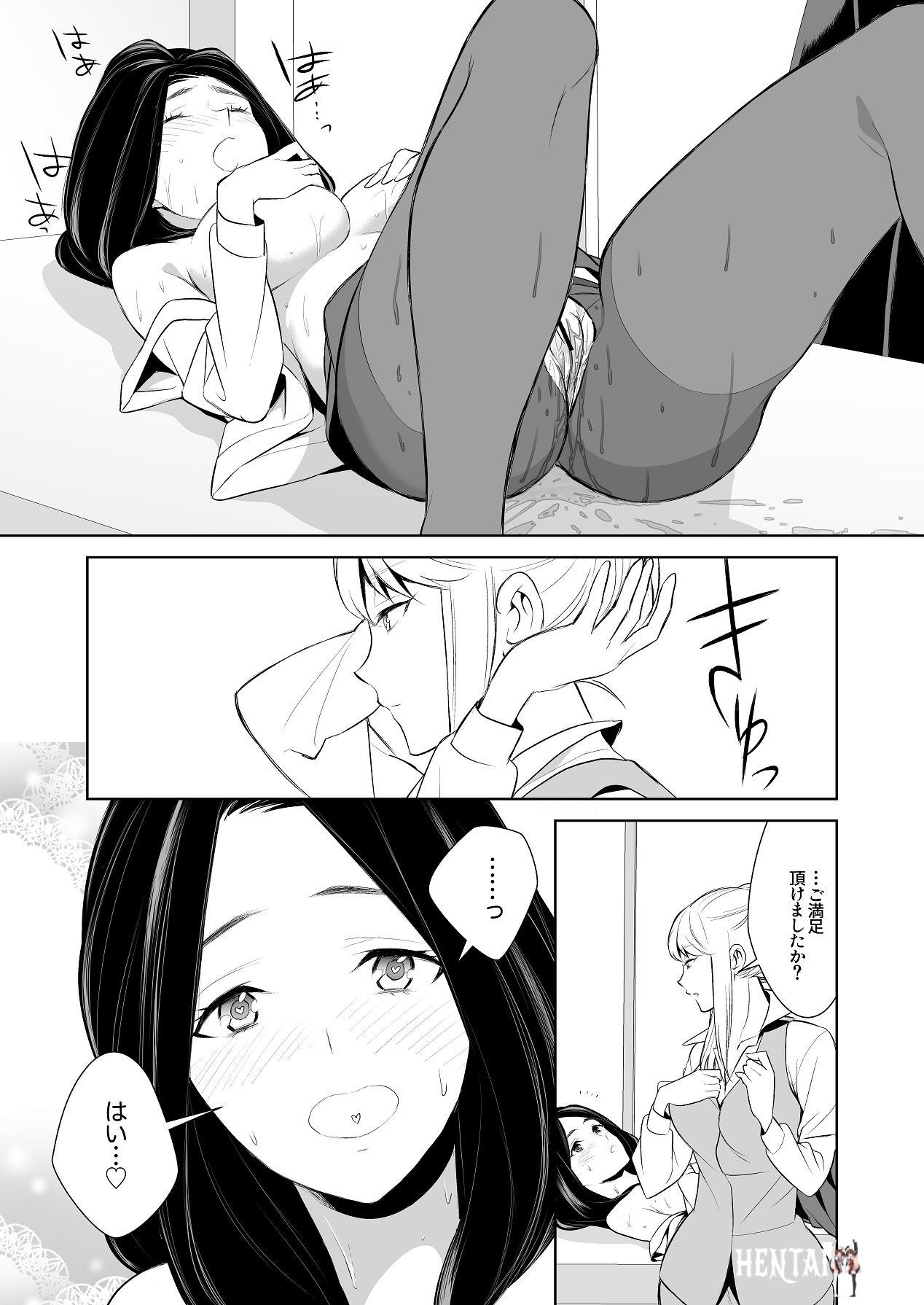 Image #52