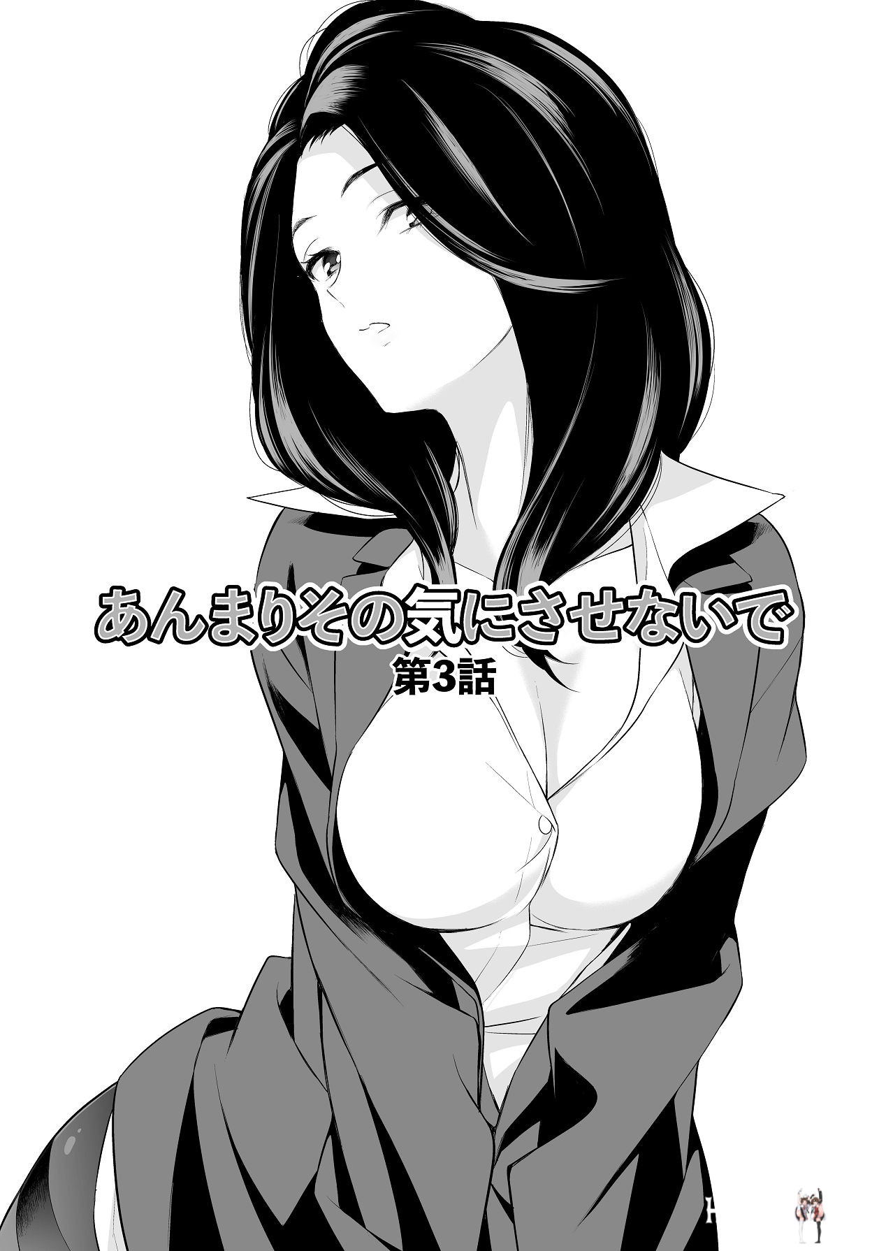 Image #56