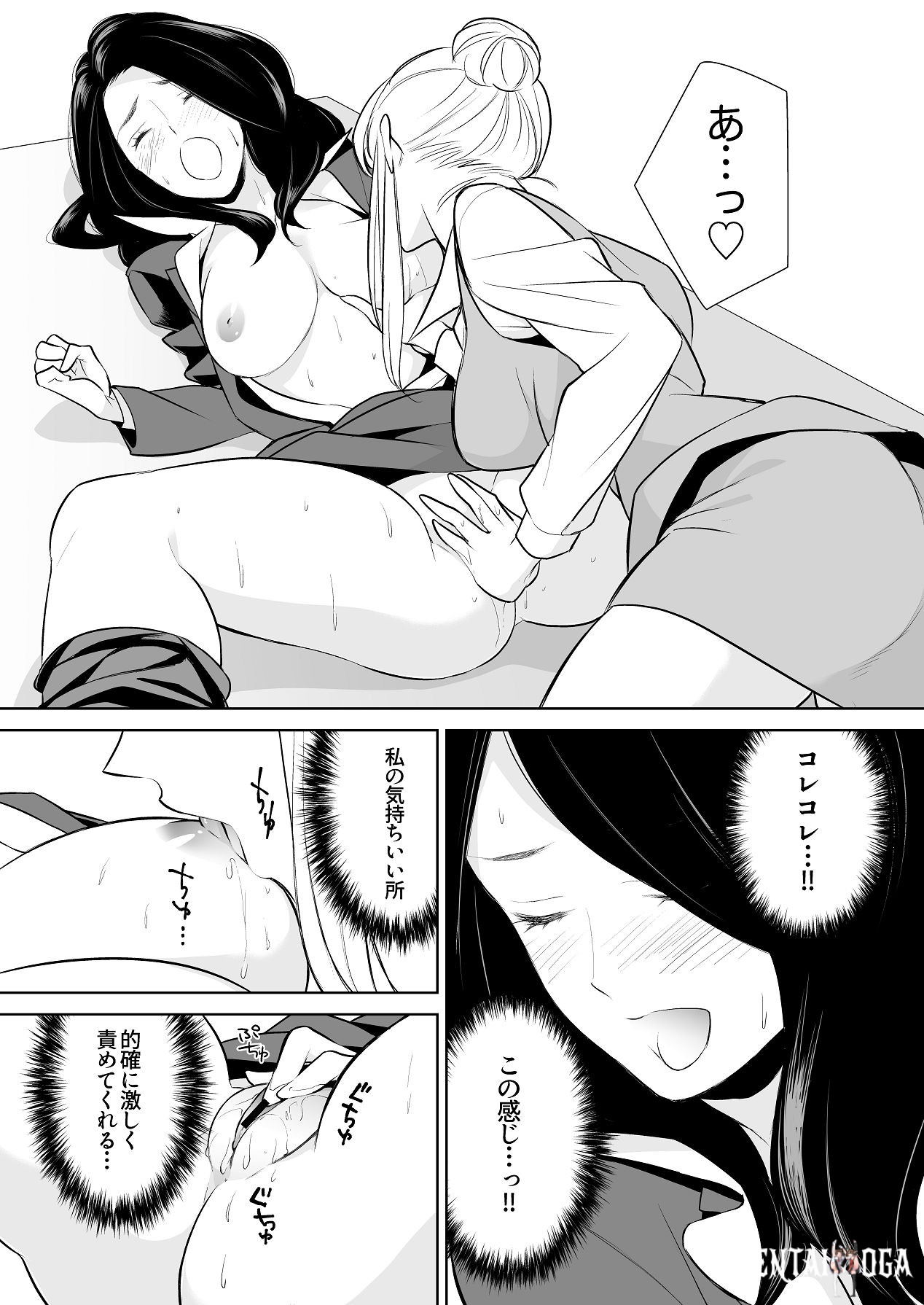 Image #59
