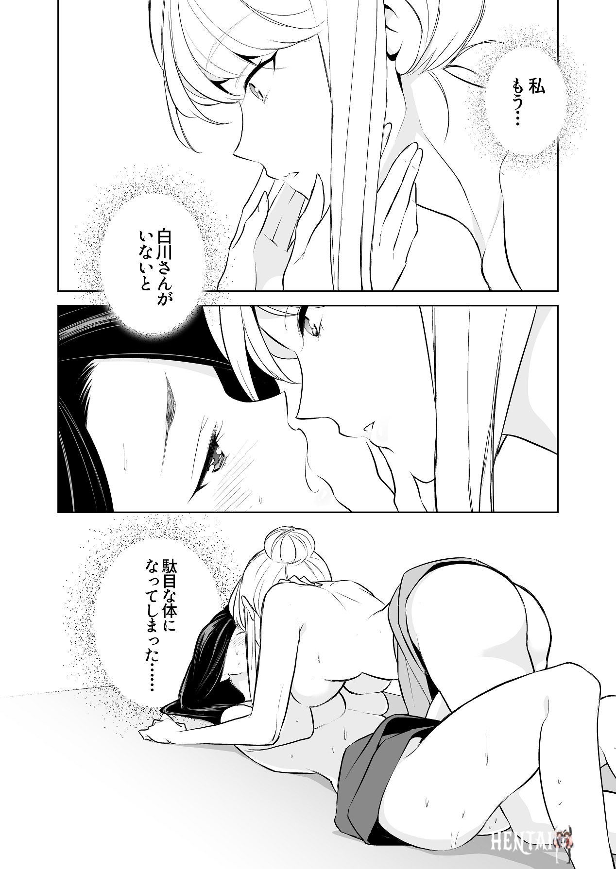 Image #60