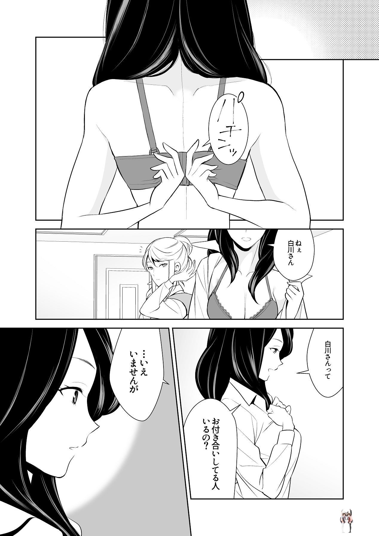Image #61