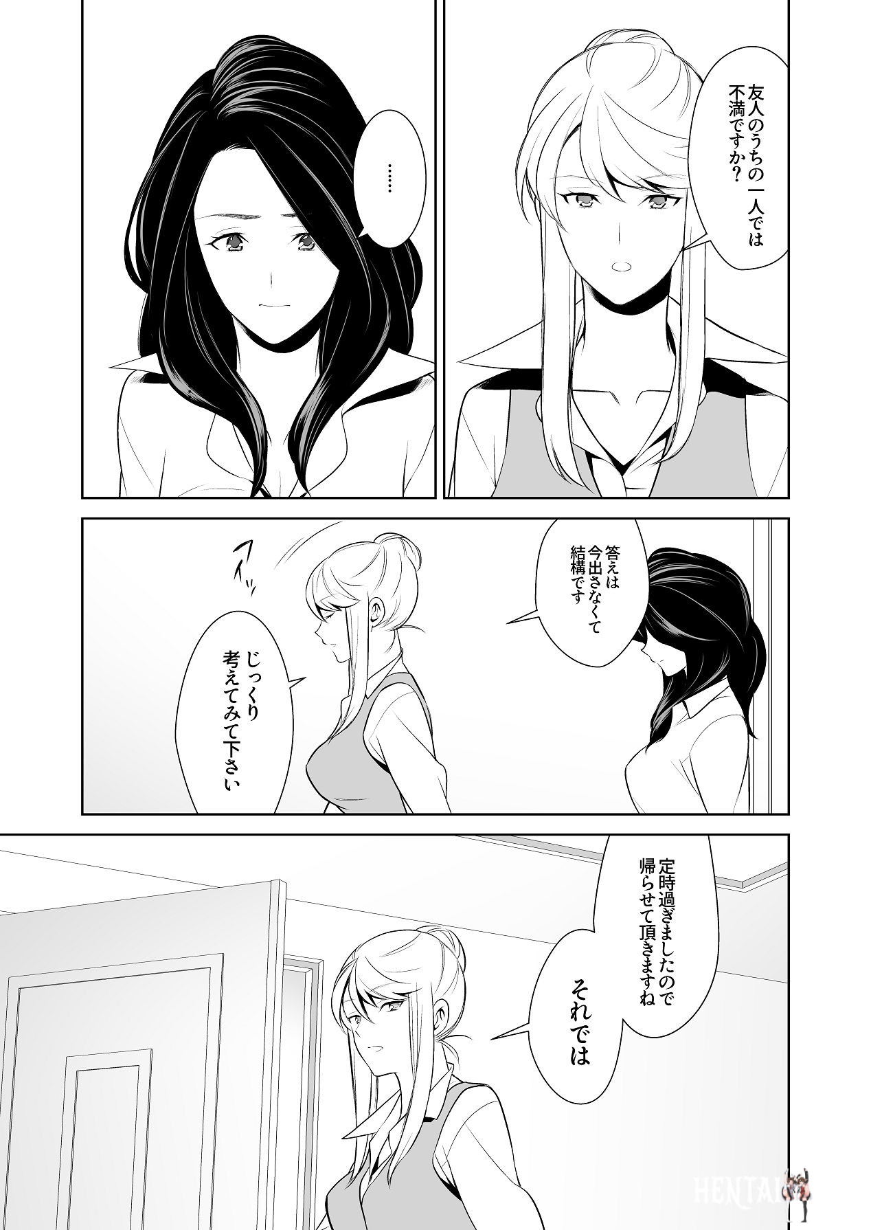 Image #66