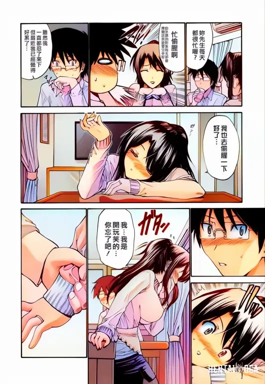 Image #13