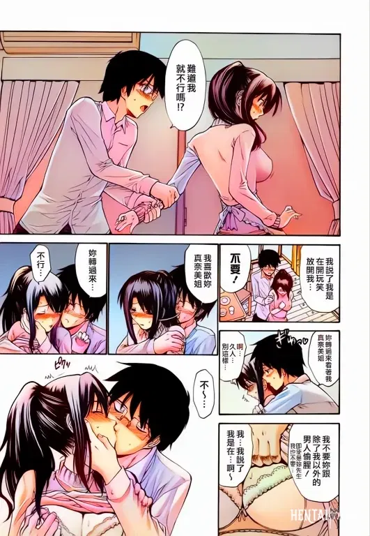 Image #14