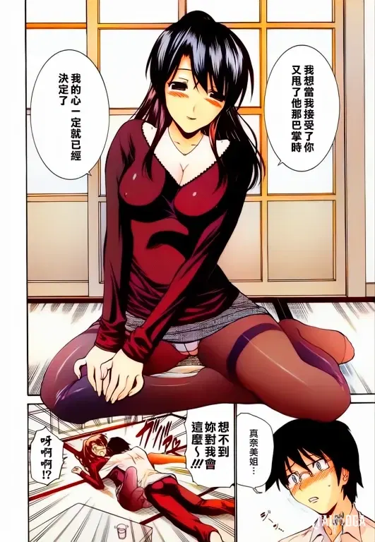 Image #27