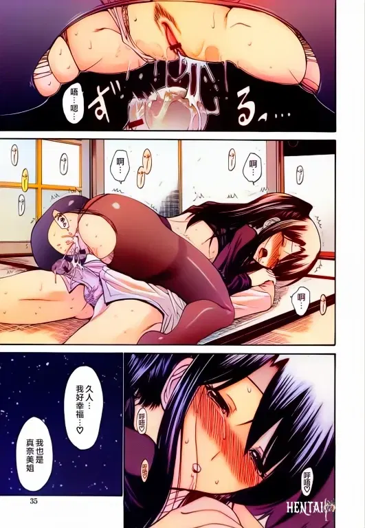 Image #40