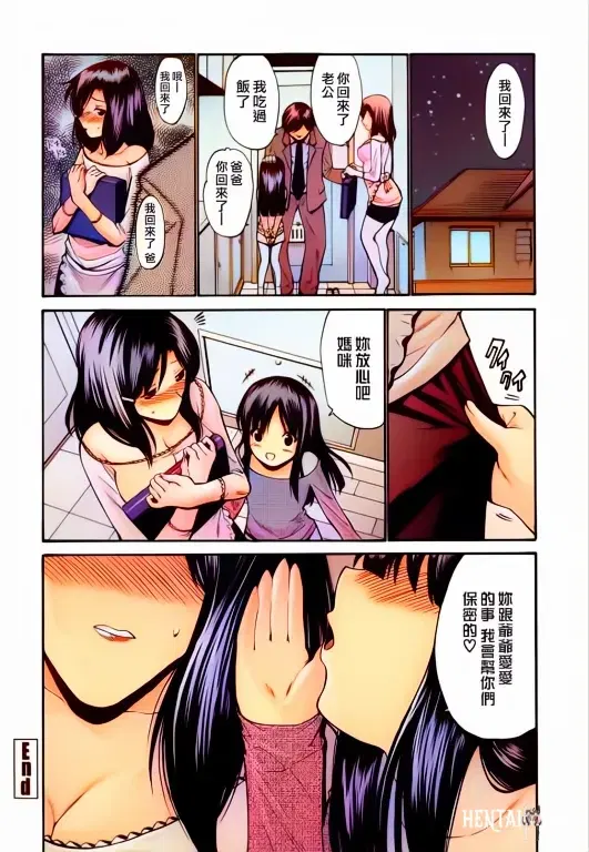Image #73